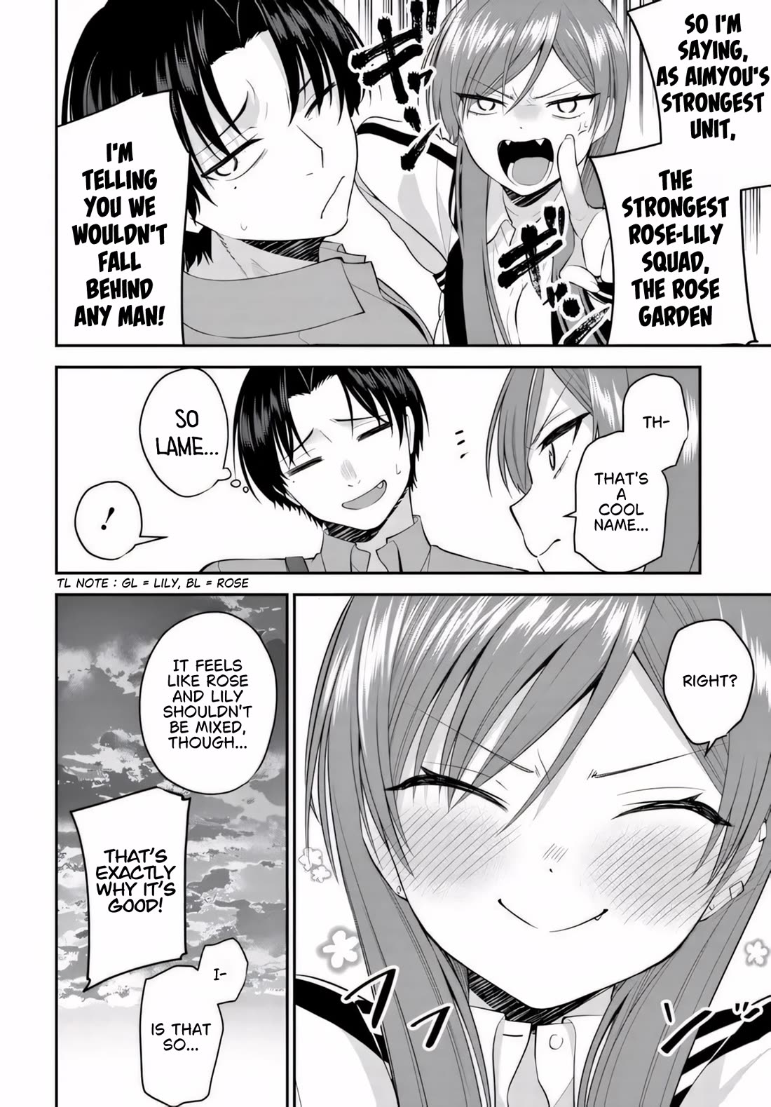 The Rumor is I'm Easy Man if You Ask in a World of Reversed Chastity Chapter 13.1 page 11 - Chapter 13.1