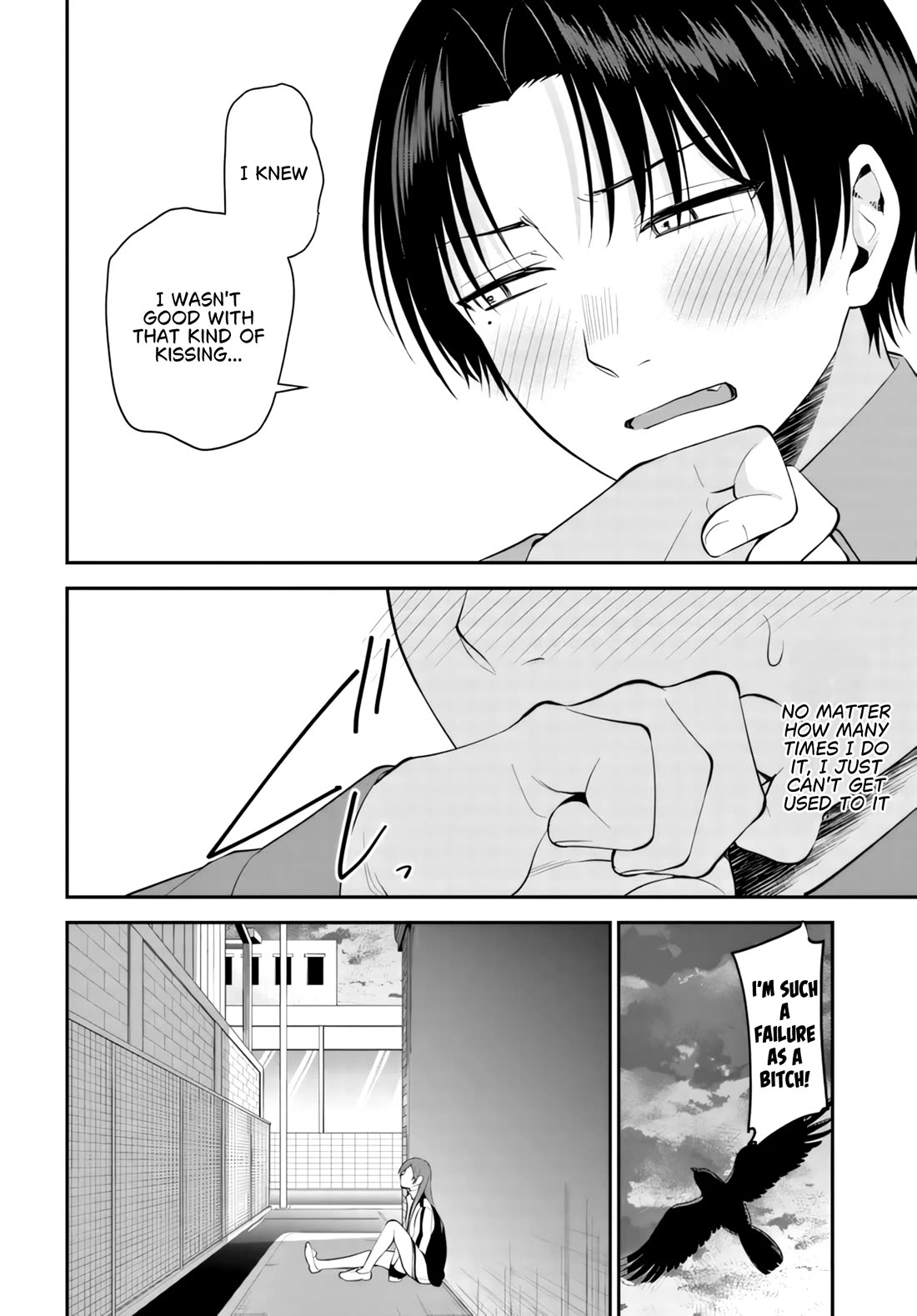 The Rumor is I'm Easy Man if You Ask in a World of Reversed Chastity Chapter 13.2 page 12 - Chapter 13.2