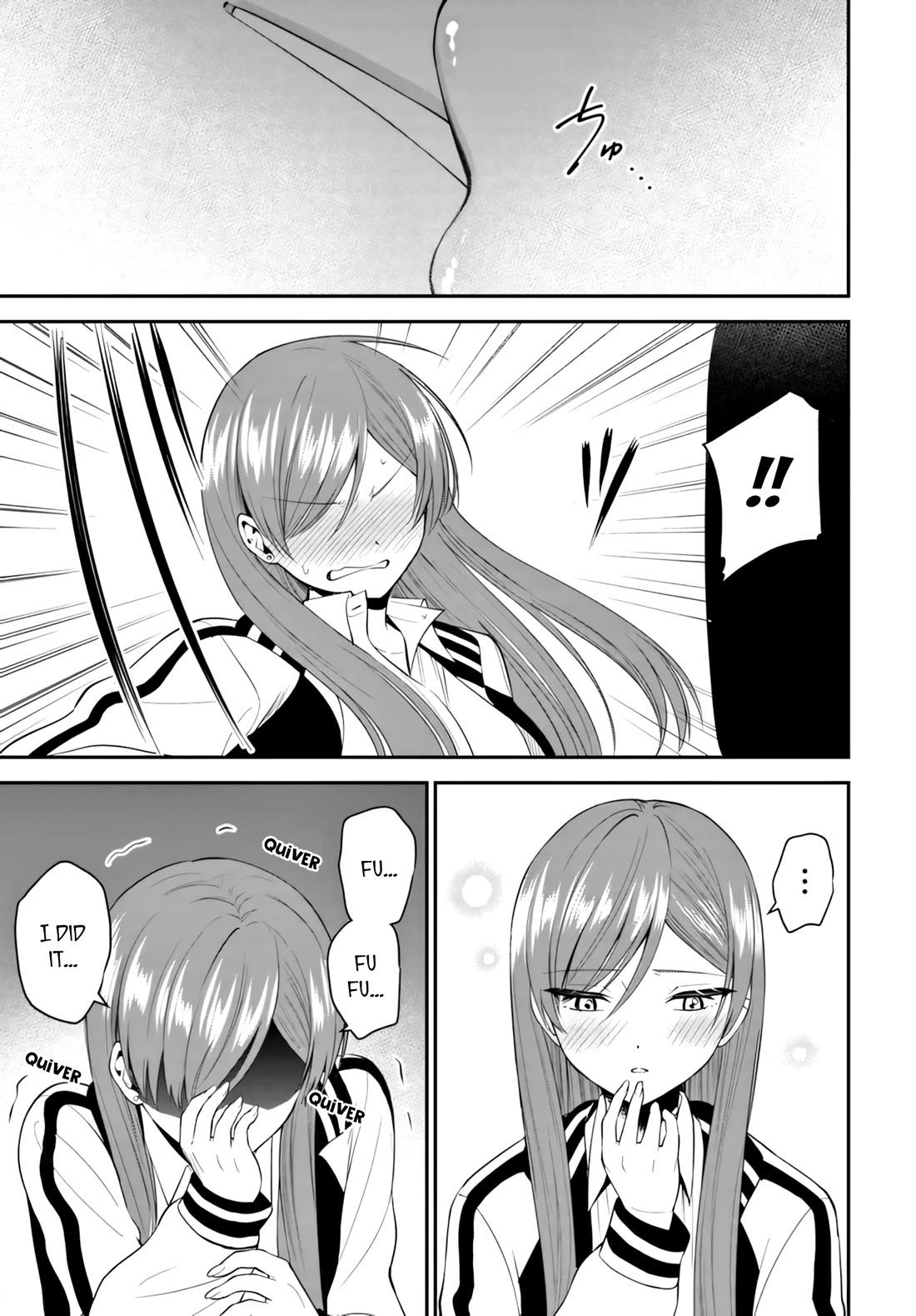 The Rumor is I'm Easy Man if You Ask in a World of Reversed Chastity Chapter 13.2 page 5 - Chapter 13.2