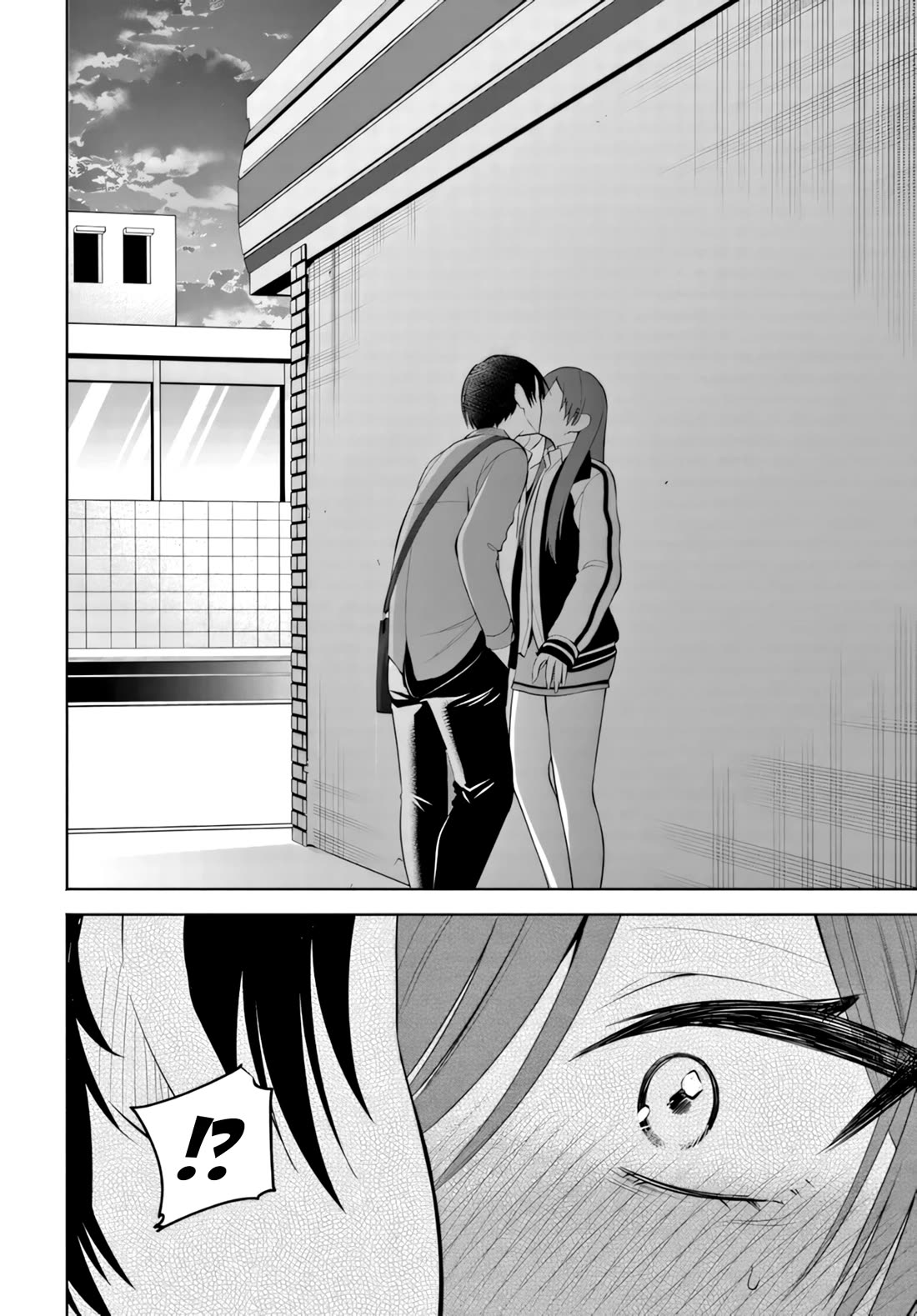 The Rumor is I'm Easy Man if You Ask in a World of Reversed Chastity Chapter 13.2 page 8 - Chapter 13.2