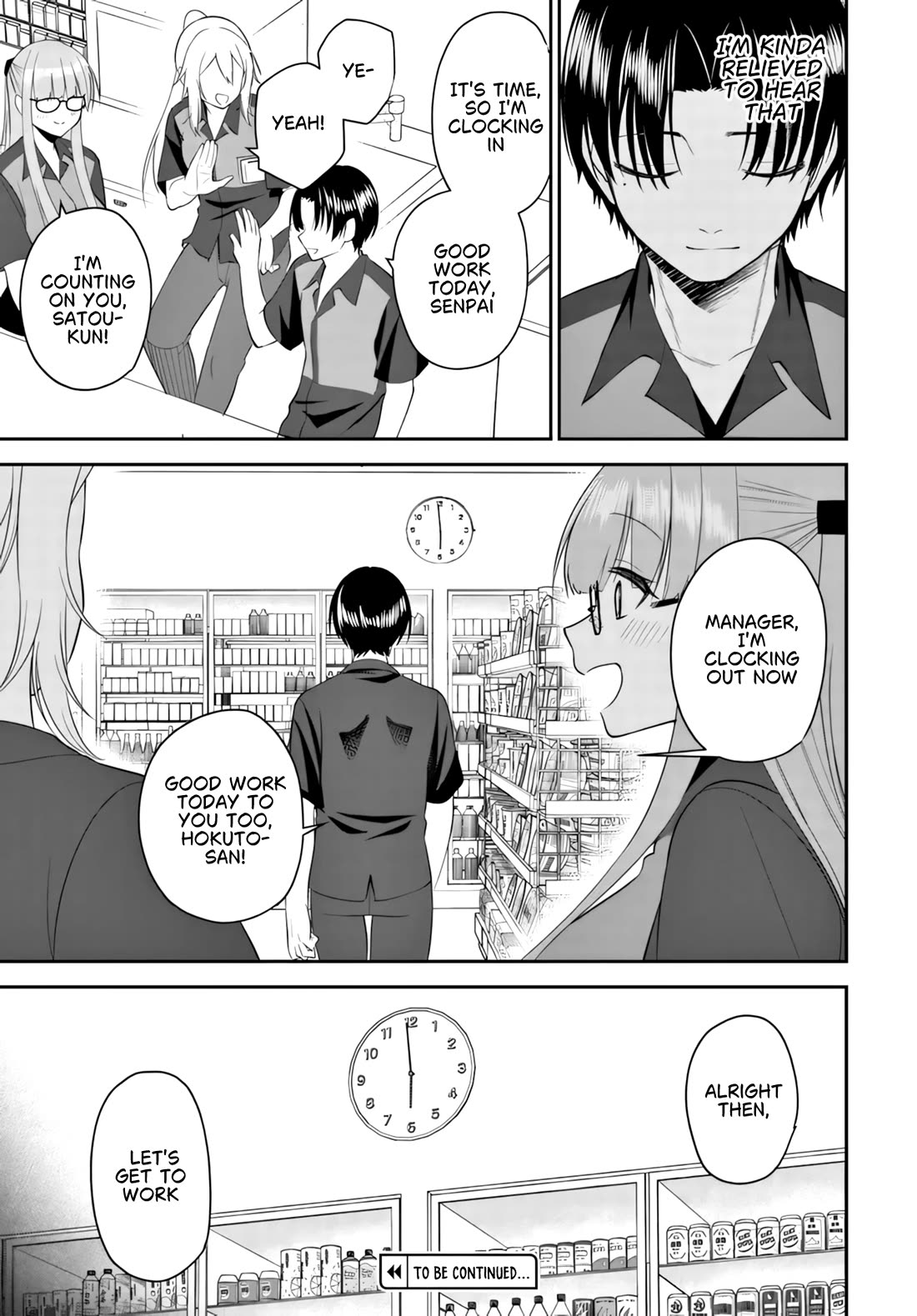 The Rumor is I'm Easy Man if You Ask in a World of Reversed Chastity Chapter 14.1 page 16 - Chapter 14.1