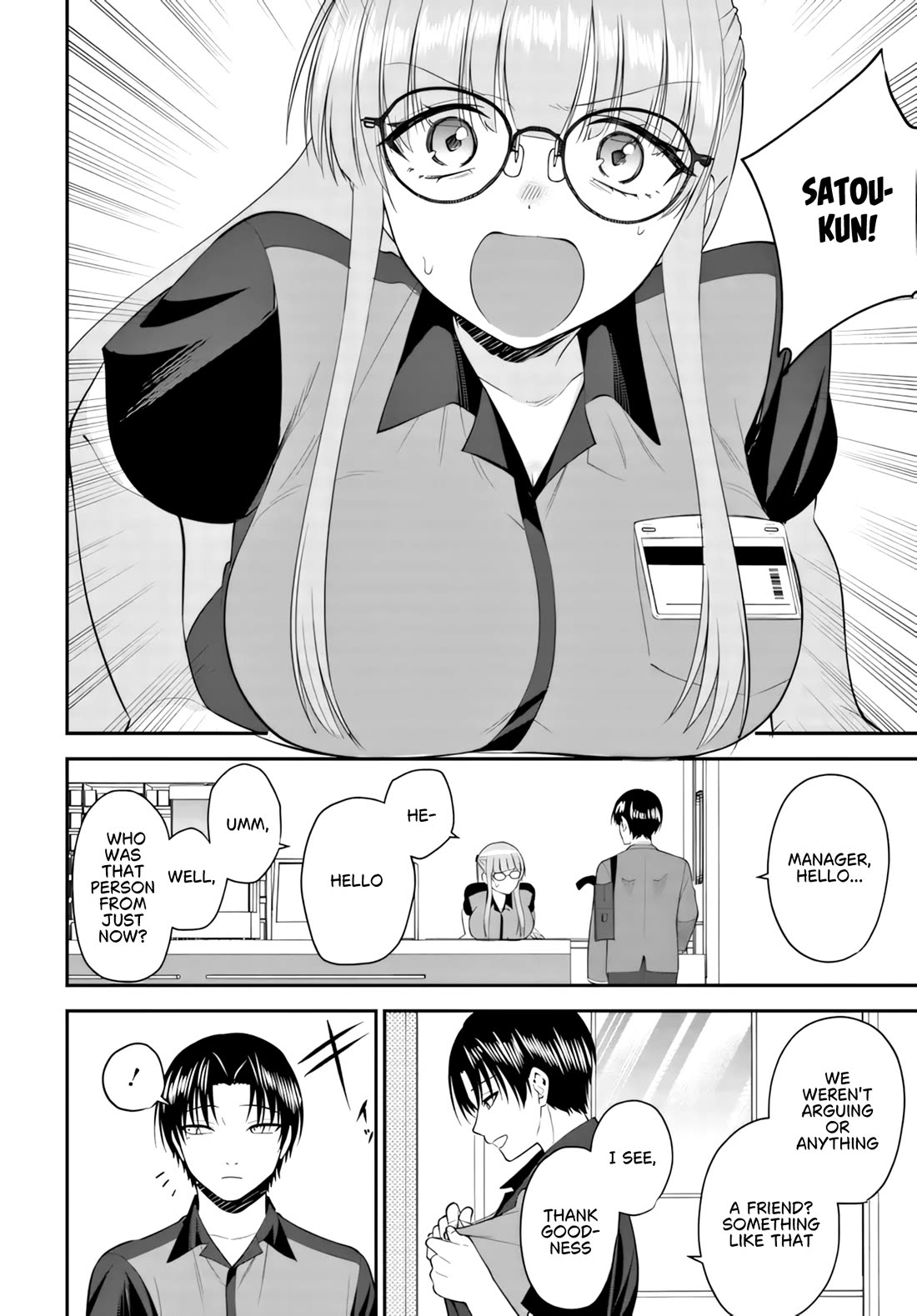 The Rumor is I'm Easy Man if You Ask in a World of Reversed Chastity Chapter 14.1 page 7 - Chapter 14.1