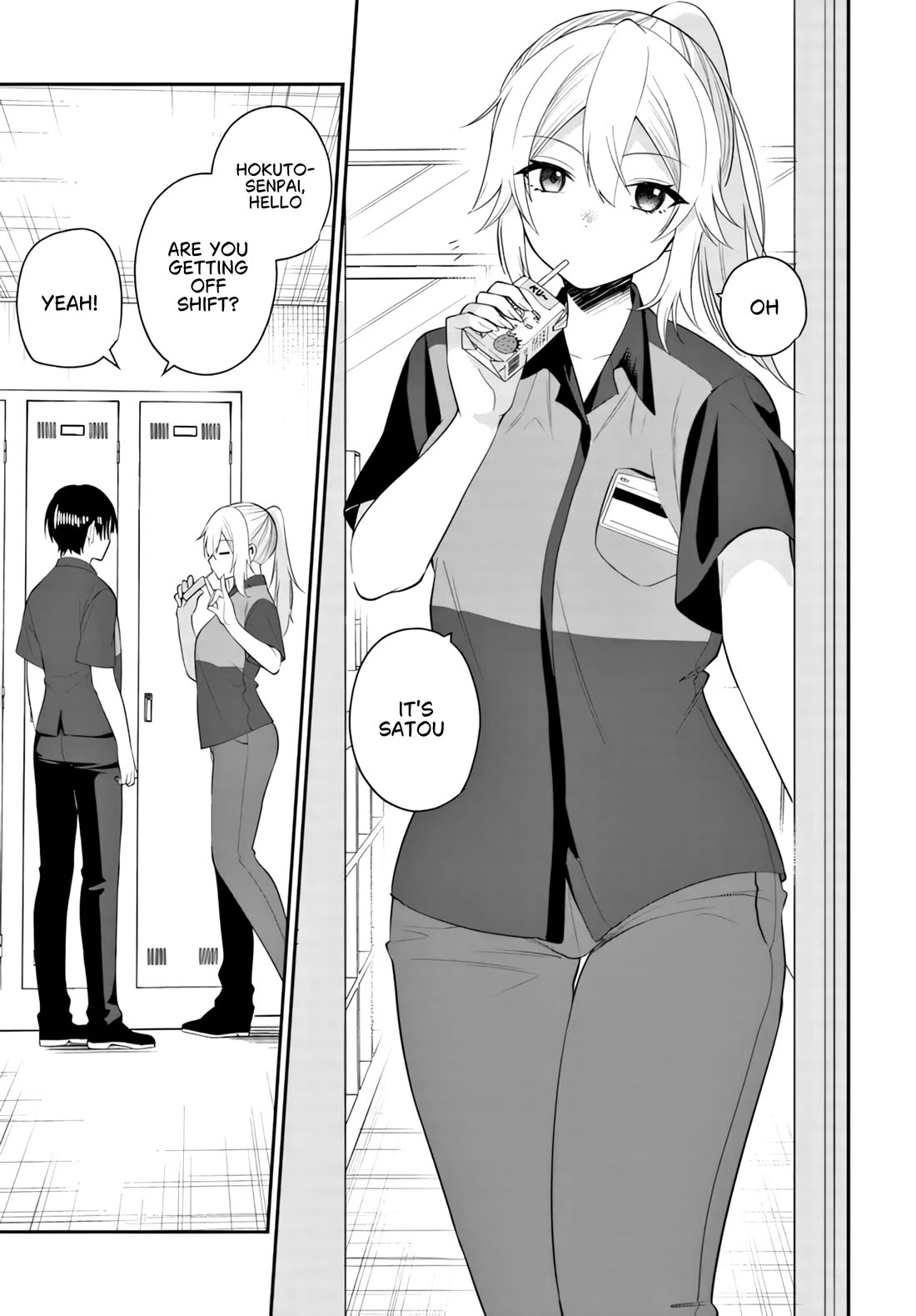 The Rumor is I'm Easy Man if You Ask in a World of Reversed Chastity Chapter 14.1 page 8 - Chapter 14.1