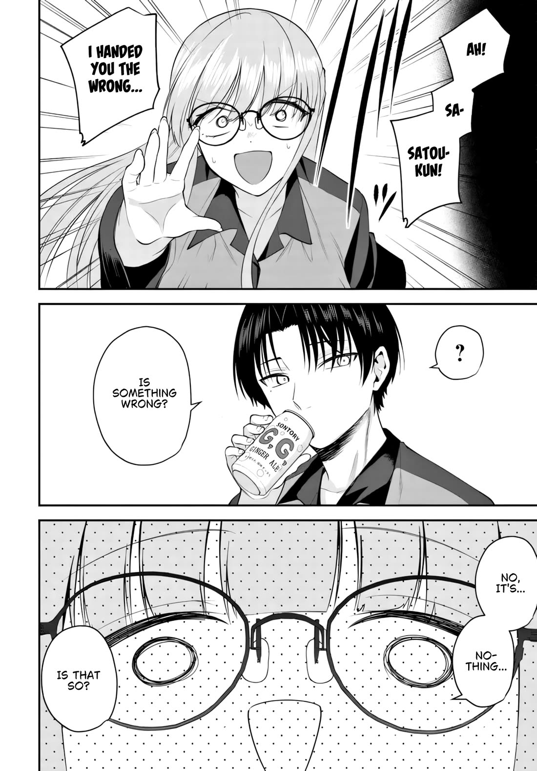 The Rumor is I'm Easy Man if You Ask in a World of Reversed Chastity Chapter 14.2 page 10 - Chapter 14.2