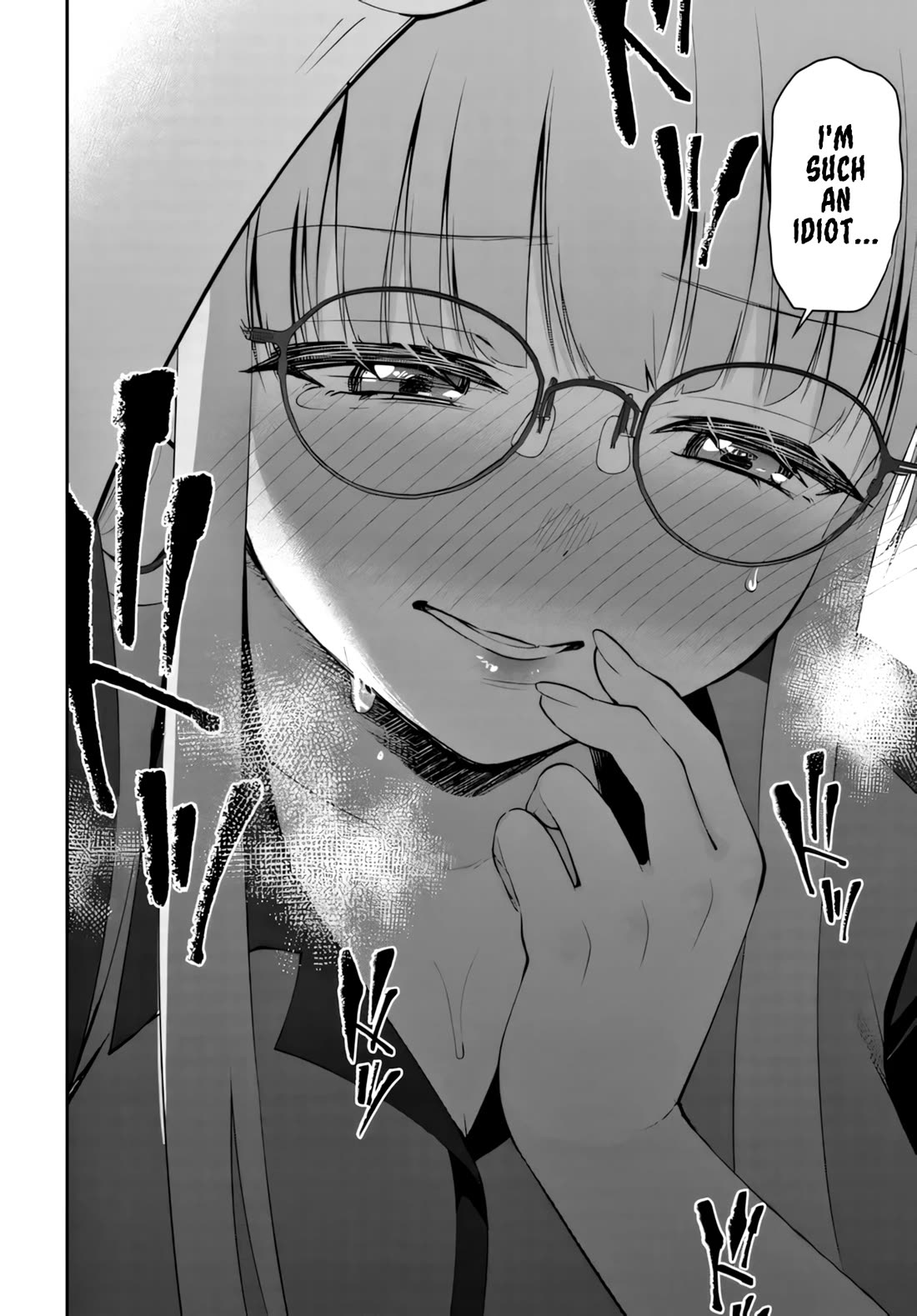 The Rumor is I'm Easy Man if You Ask in a World of Reversed Chastity Chapter 14.2 page 12 - Chapter 14.2