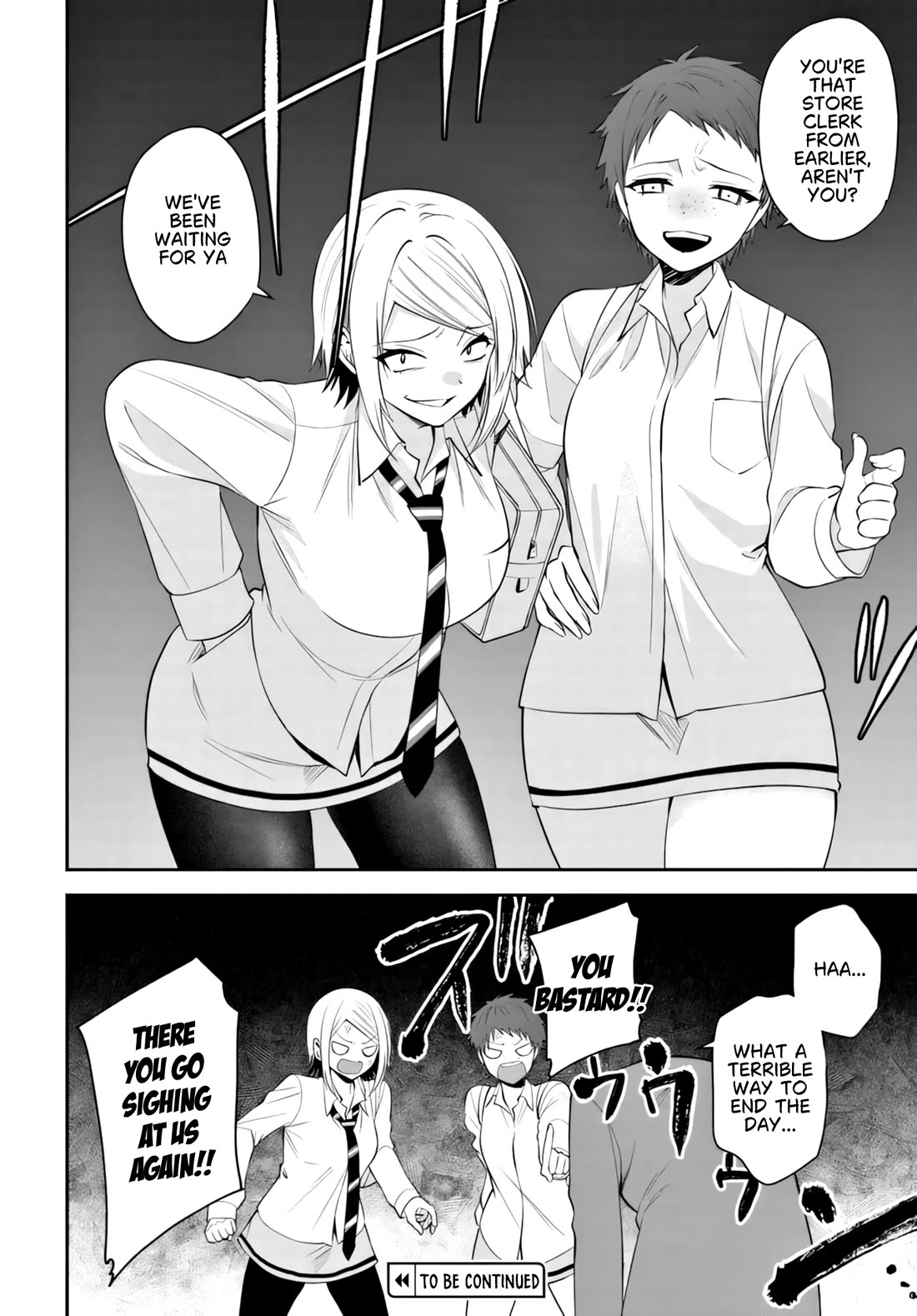 The Rumor is I'm Easy Man if You Ask in a World of Reversed Chastity Chapter 14.2 page 14 - Chapter 14.2