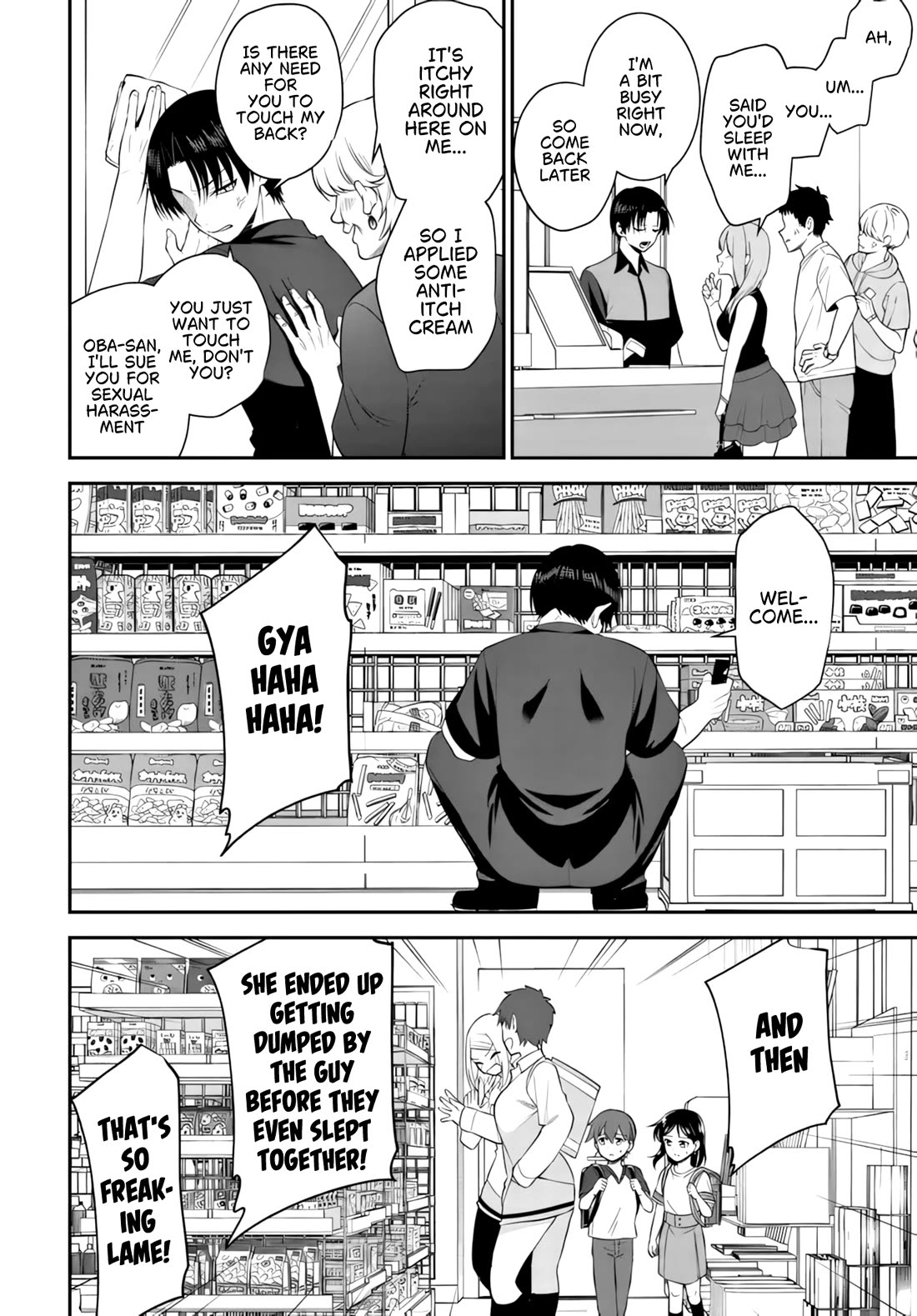 The Rumor is I'm Easy Man if You Ask in a World of Reversed Chastity Chapter 14.2 page 2 - Chapter 14.2