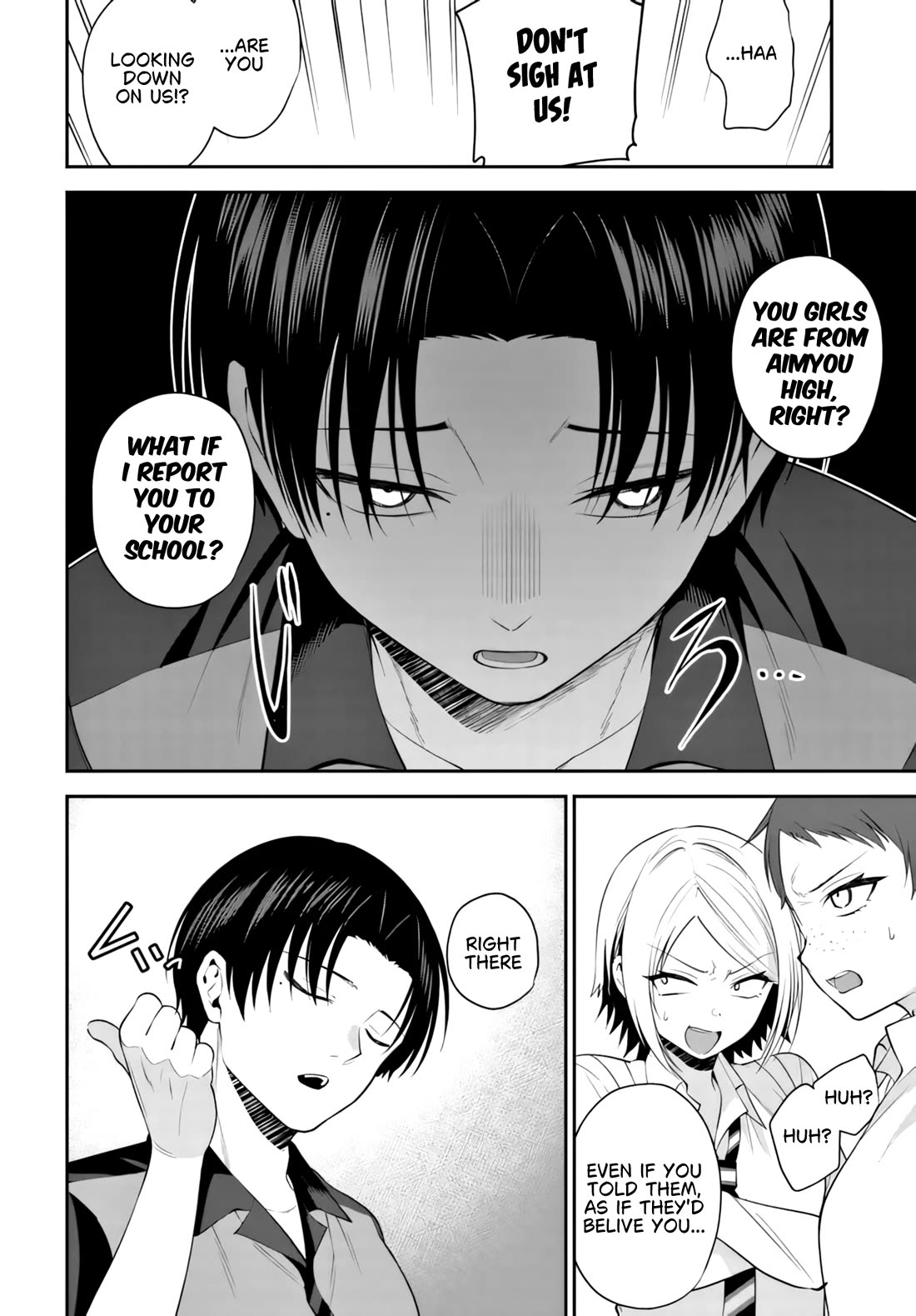 The Rumor is I'm Easy Man if You Ask in a World of Reversed Chastity Chapter 14.2 page 4 - Chapter 14.2