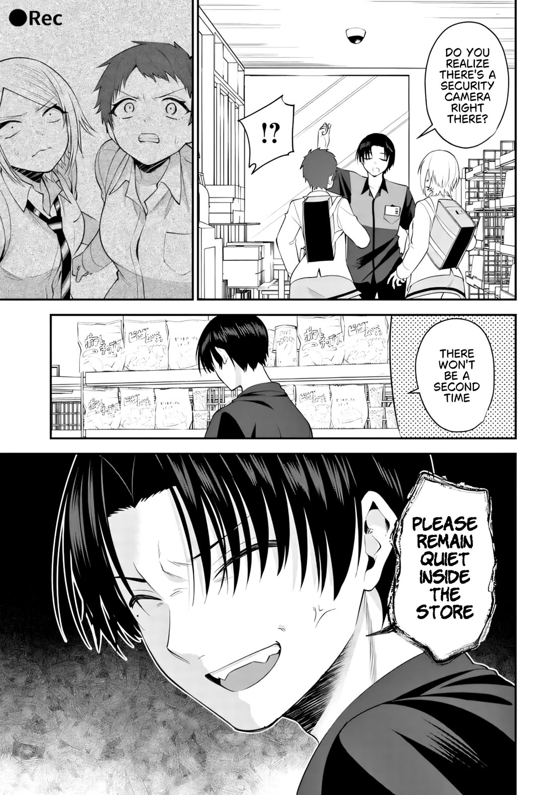 The Rumor is I'm Easy Man if You Ask in a World of Reversed Chastity Chapter 14.2 page 5 - Chapter 14.2