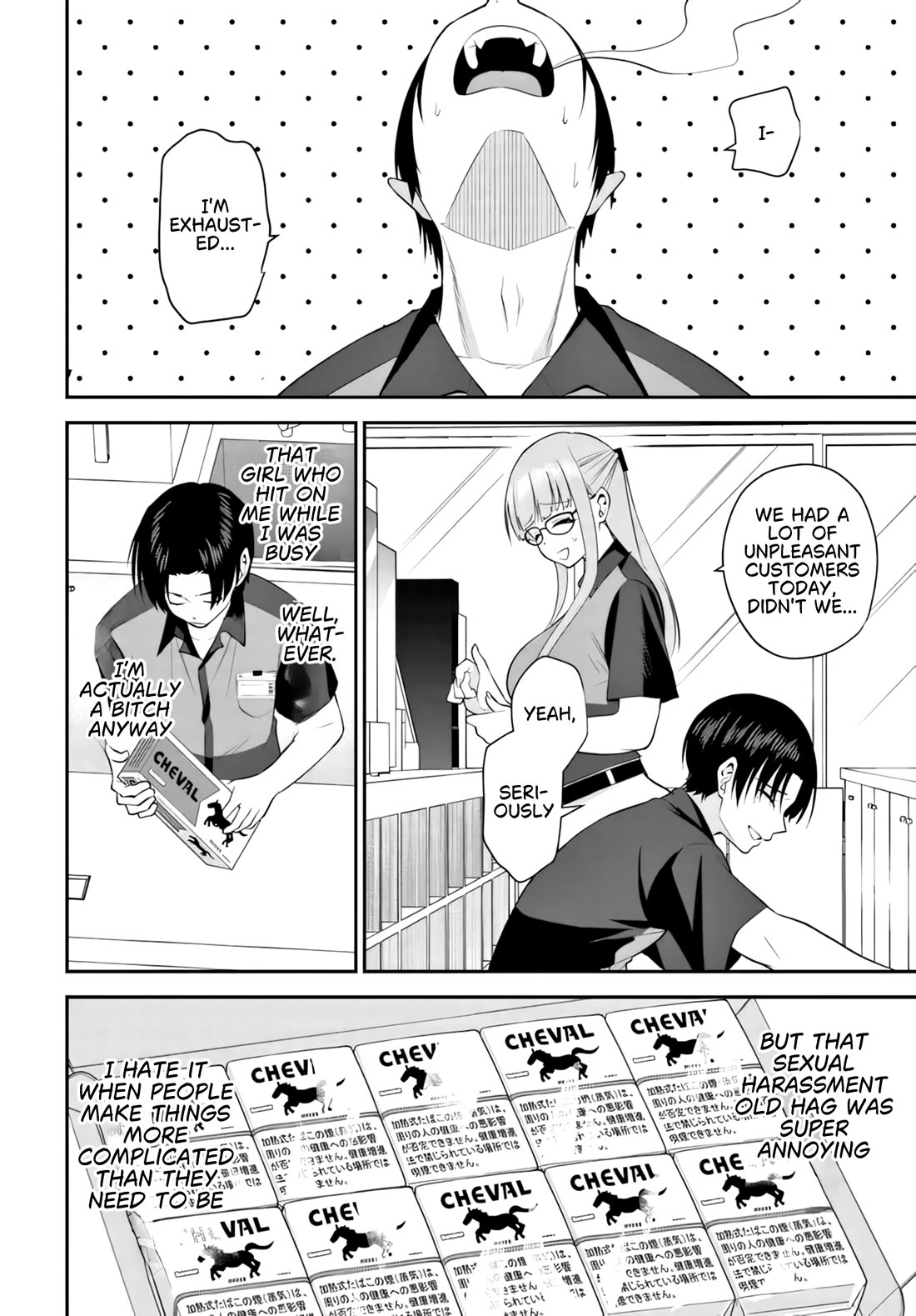 The Rumor is I'm Easy Man if You Ask in a World of Reversed Chastity Chapter 14.2 page 6 - Chapter 14.2