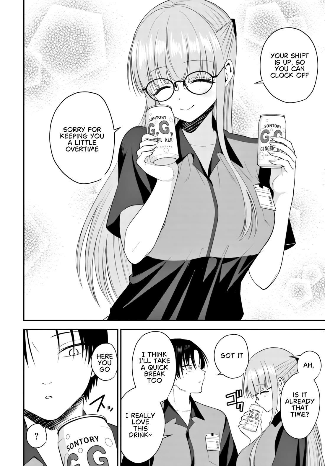The Rumor is I'm Easy Man if You Ask in a World of Reversed Chastity Chapter 14.2 page 8 - Chapter 14.2