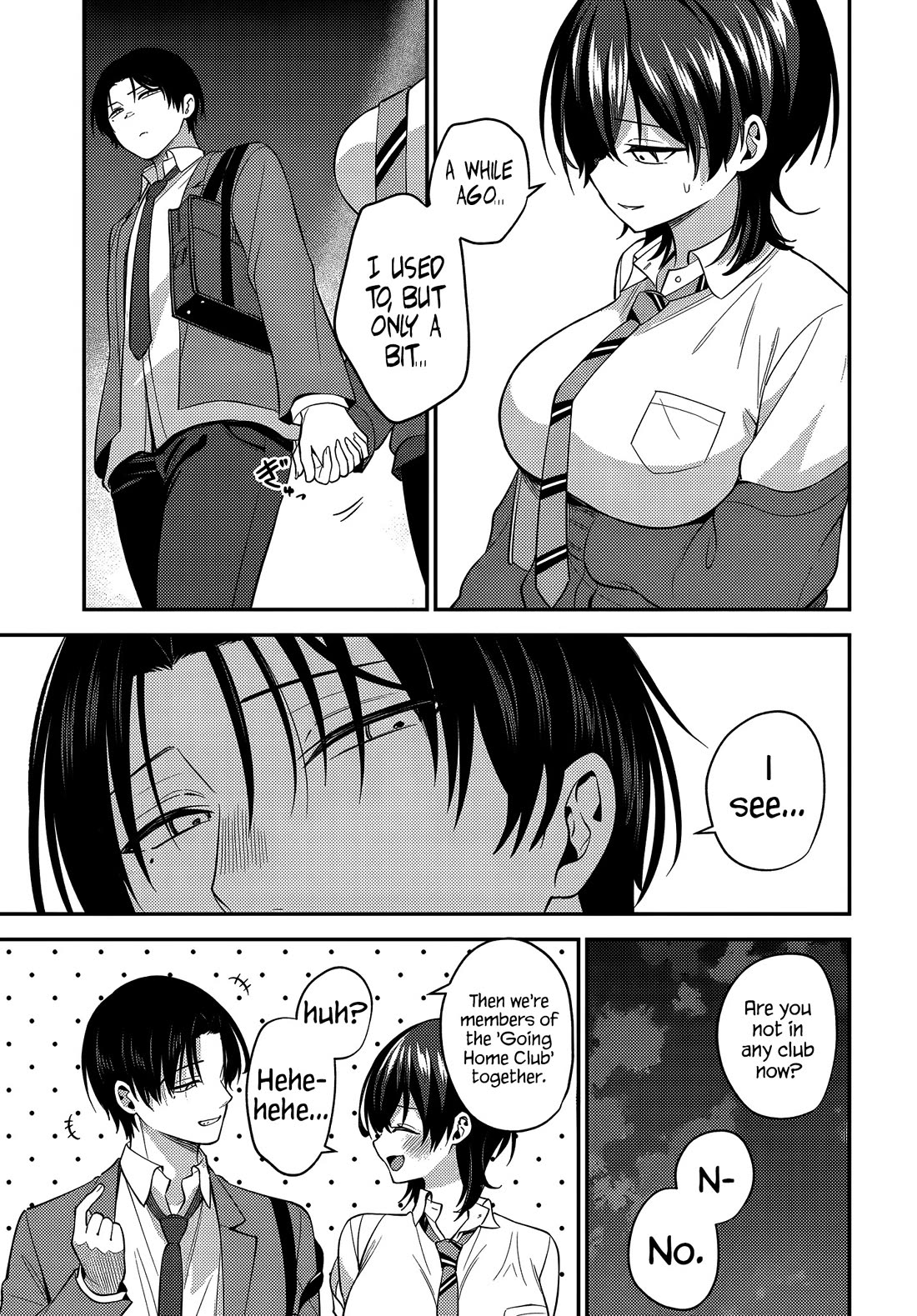 The Rumor is I'm Easy Man if You Ask in a World of Reversed Chastity Chapter 2 page 16 - Chapter 2