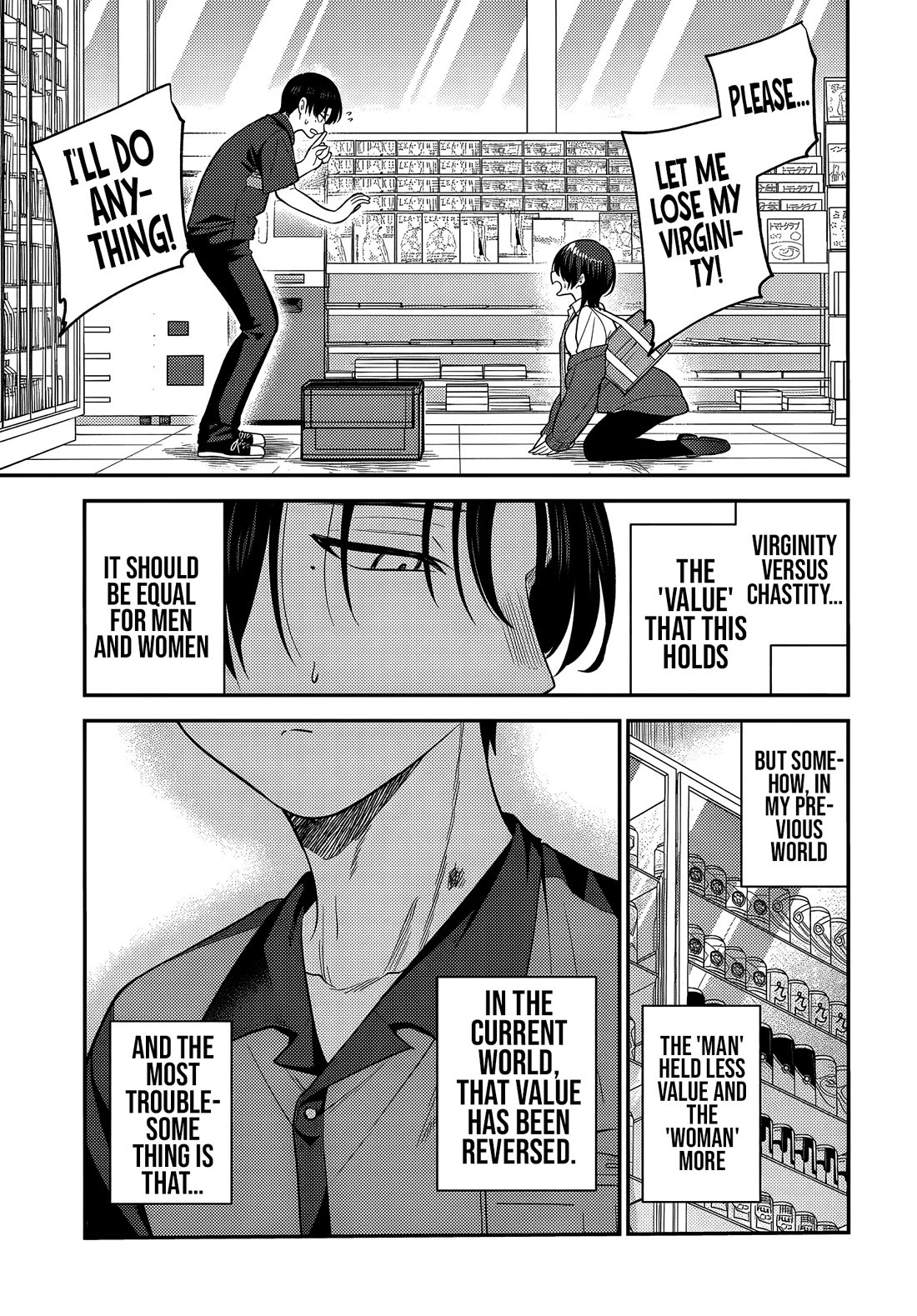 The Rumor is I'm Easy Man if You Ask in a World of Reversed Chastity Chapter 2 page 2 - Chapter 2