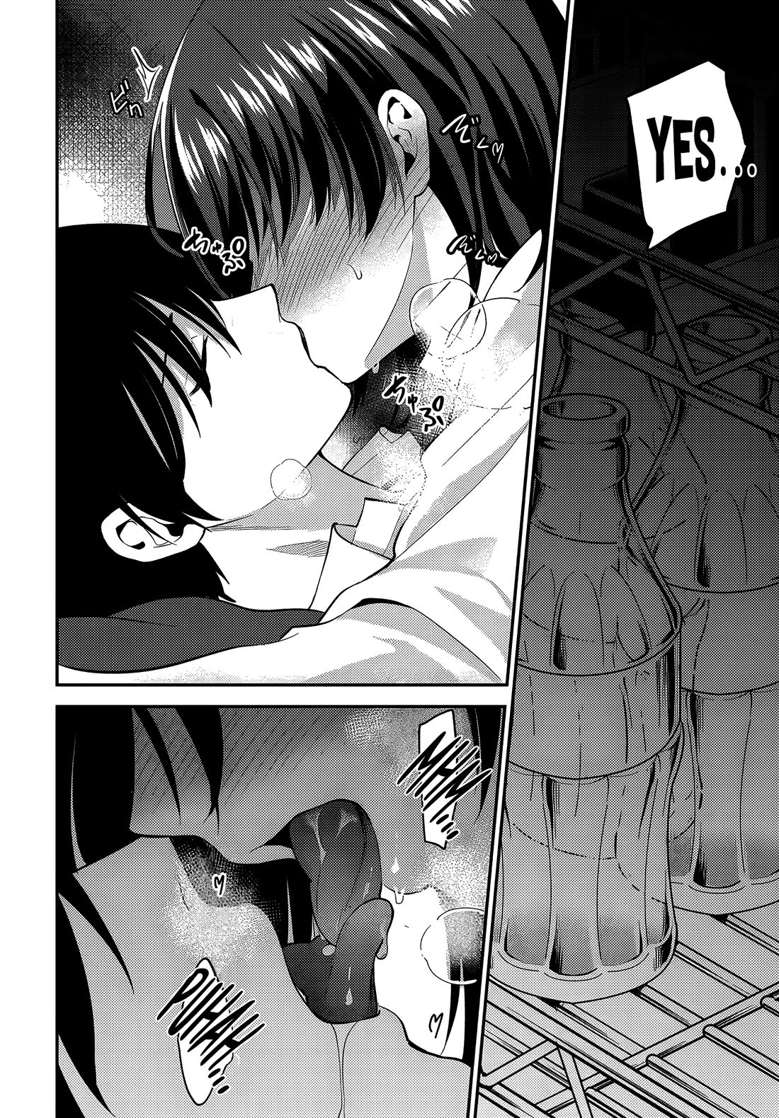The Rumor is I'm Easy Man if You Ask in a World of Reversed Chastity Chapter 2 page 21 - Chapter 2