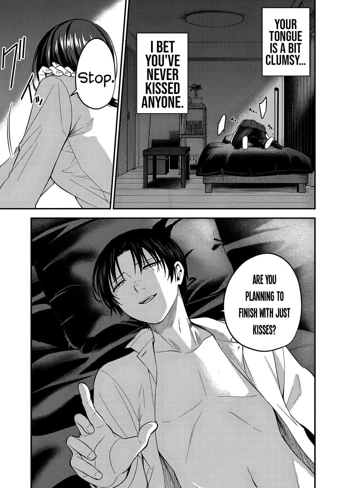 The Rumor is I'm Easy Man if You Ask in a World of Reversed Chastity Chapter 2 page 22 - Chapter 2