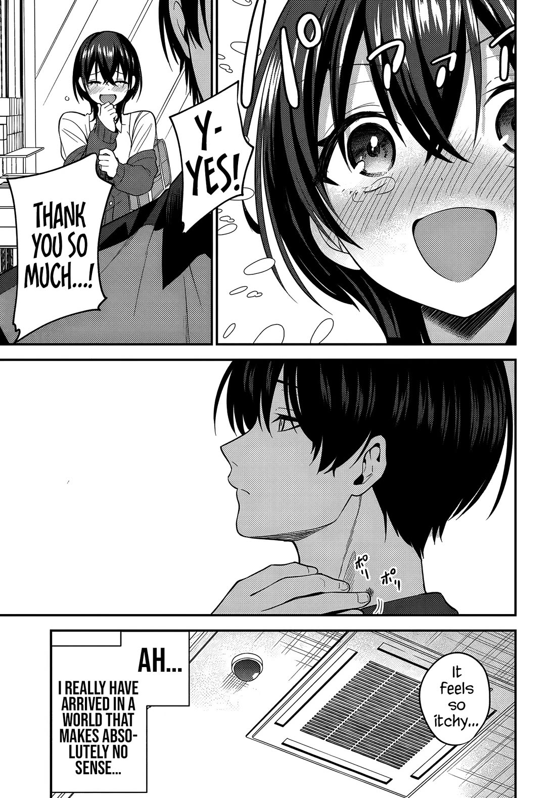 The Rumor is I'm Easy Man if You Ask in a World of Reversed Chastity Chapter 2 page 4 - Chapter 2