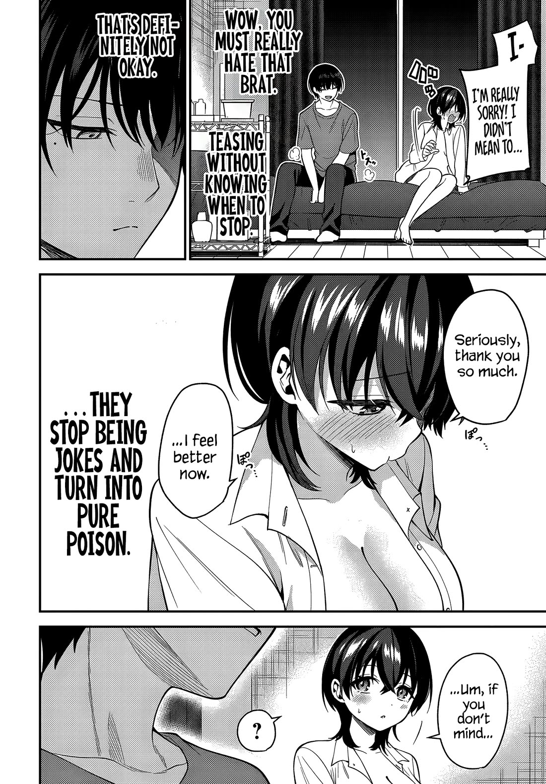 The Rumor is I'm Easy Man if You Ask in a World of Reversed Chastity Chapter 3 page 17 - Chapter 3