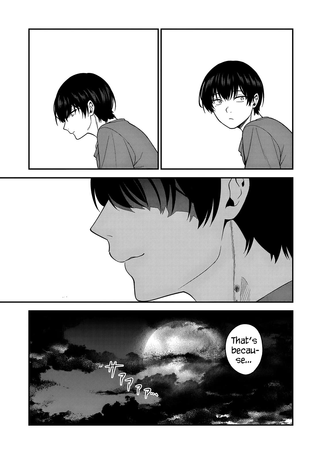 The Rumor is I'm Easy Man if You Ask in a World of Reversed Chastity Chapter 3 page 20 - Chapter 3