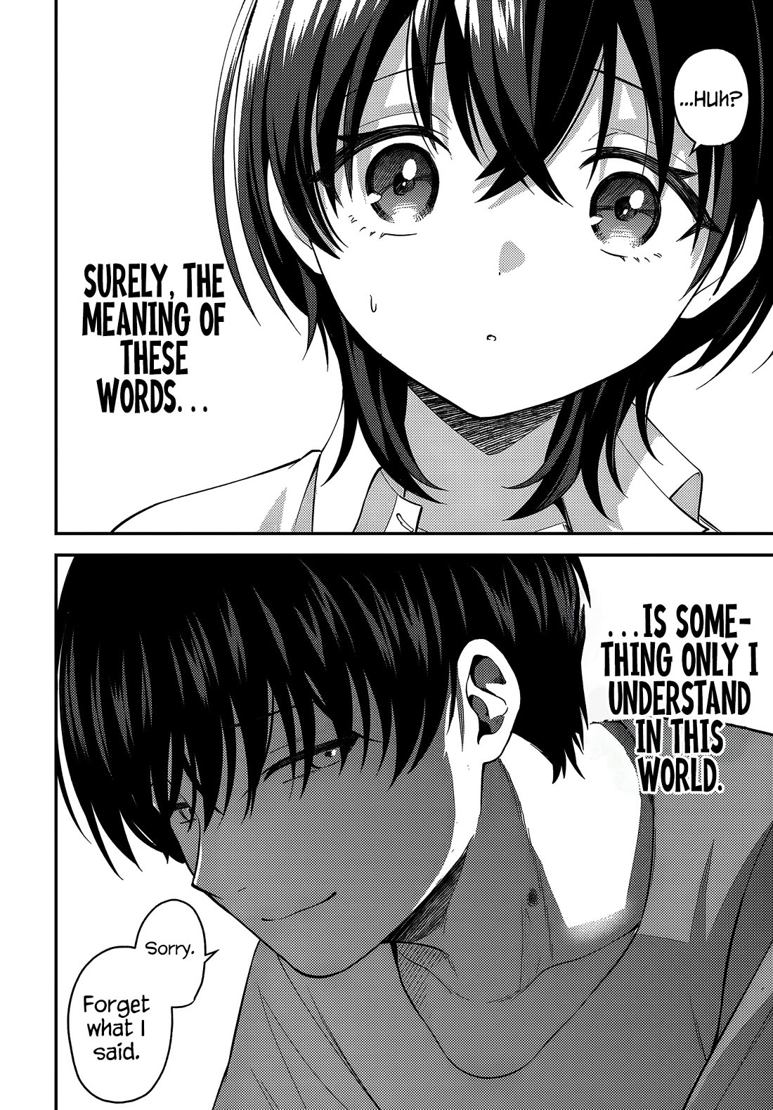 The Rumor is I'm Easy Man if You Ask in a World of Reversed Chastity Chapter 3 page 22 - Chapter 3