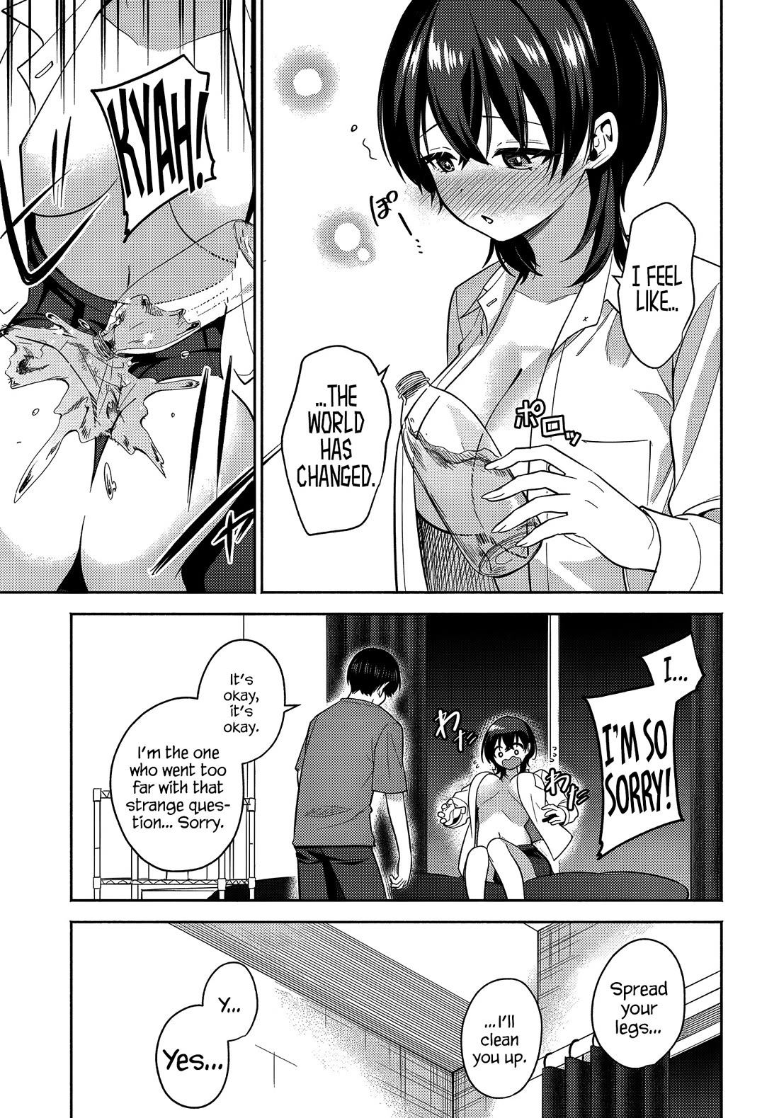 The Rumor is I'm Easy Man if You Ask in a World of Reversed Chastity Chapter 3 page 6 - Chapter 3