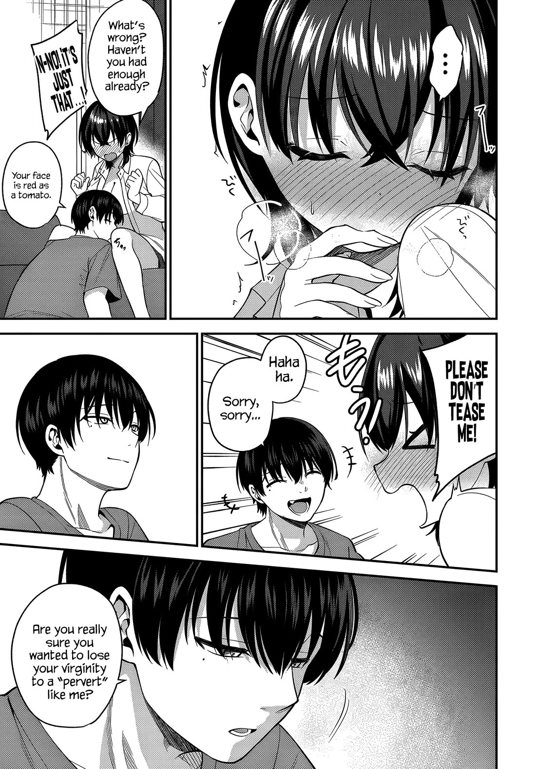 The Rumor is I'm Easy Man if You Ask in a World of Reversed Chastity Chapter 3 page 8 - Chapter 3