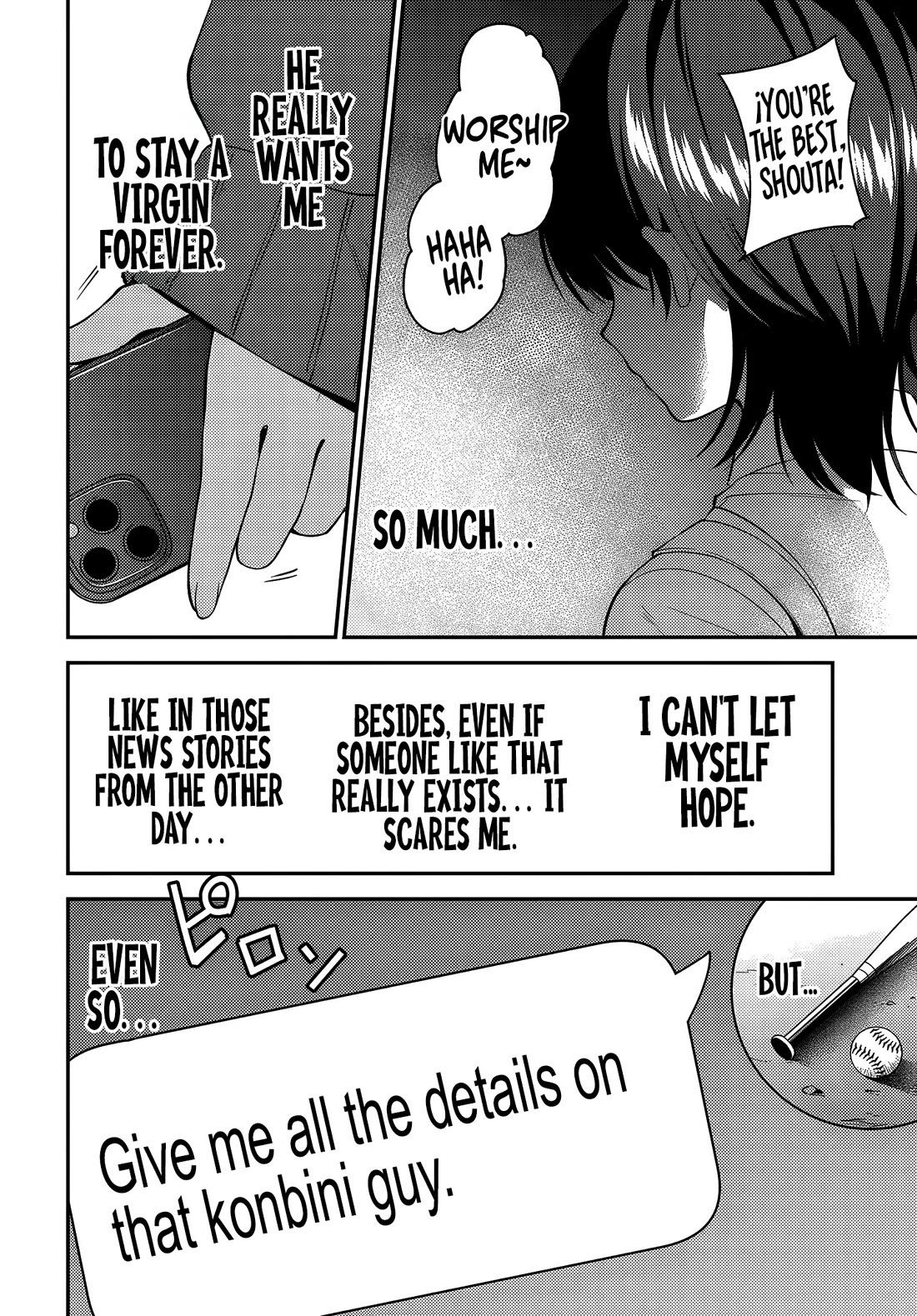 The Rumor is I'm Easy Man if You Ask in a World of Reversed Chastity Chapter 4 page 12 - Chapter 4