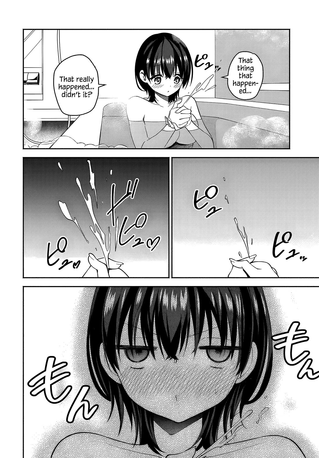 The Rumor is I'm Easy Man if You Ask in a World of Reversed Chastity Chapter 4 page 14 - Chapter 4