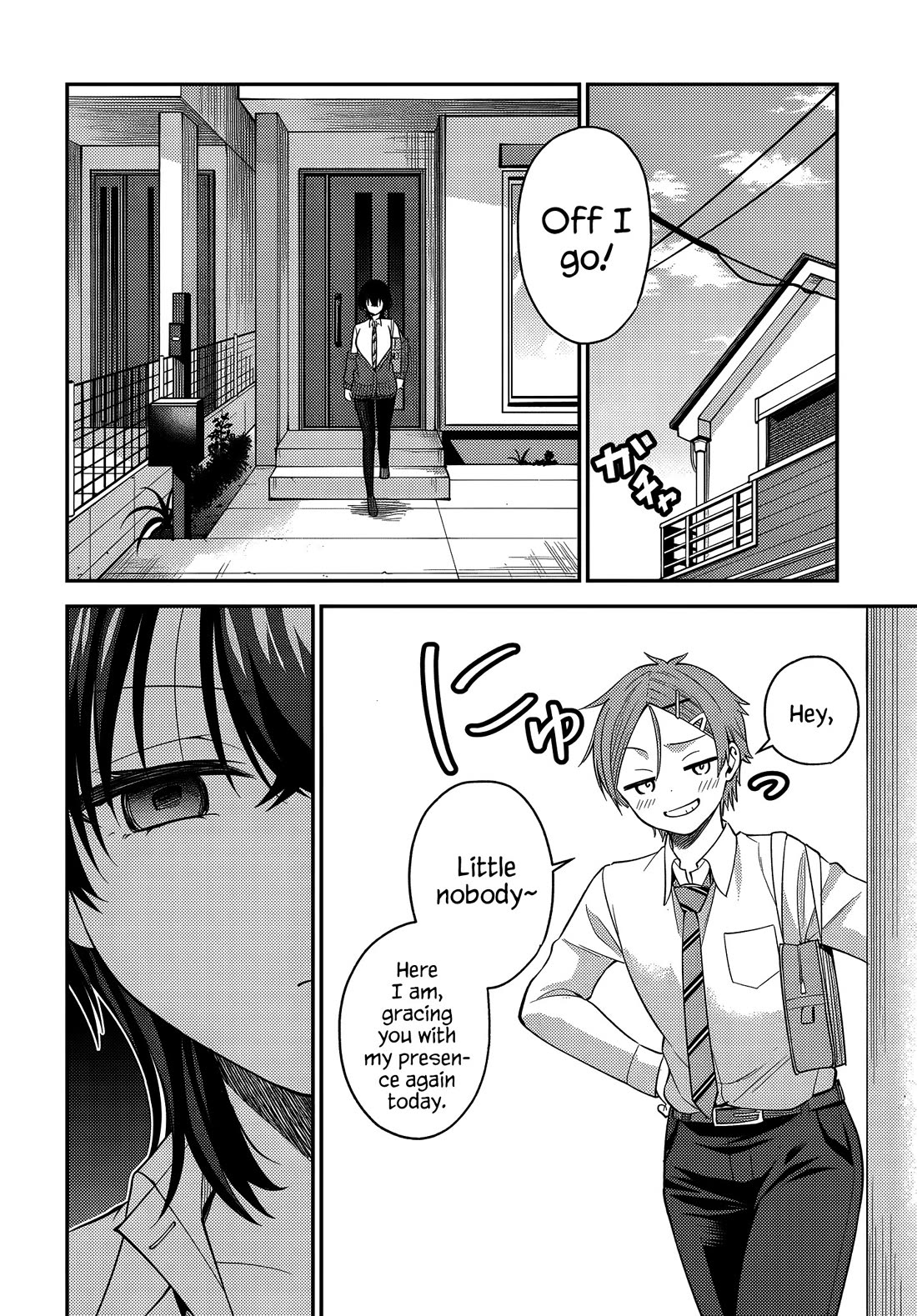 The Rumor is I'm Easy Man if You Ask in a World of Reversed Chastity Chapter 4 page 20 - Chapter 4