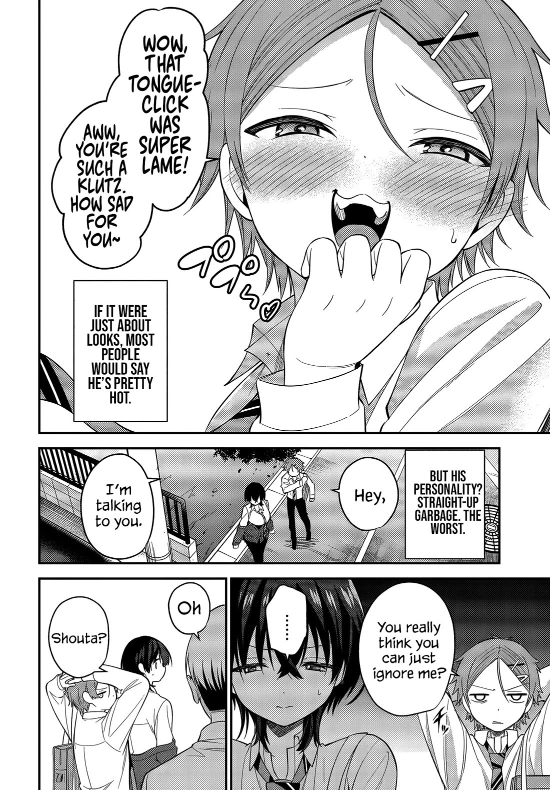 The Rumor is I'm Easy Man if You Ask in a World of Reversed Chastity Chapter 4 page 6 - Chapter 4