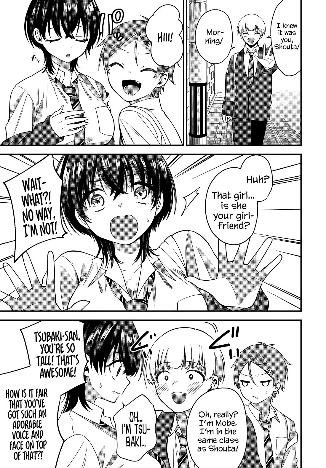 The Rumor is I'm Easy Man if You Ask in a World of Reversed Chastity Chapter 4 page 7 - Chapter 4