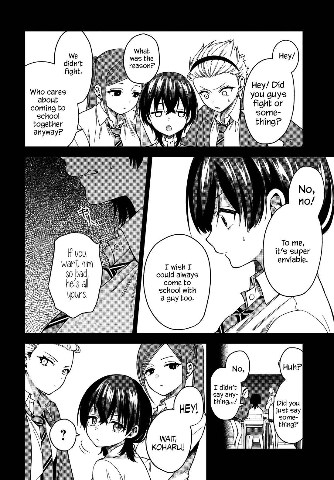 The Rumor is I'm Easy Man if You Ask in a World of Reversed Chastity Chapter 5 page 12 - Chapter 5