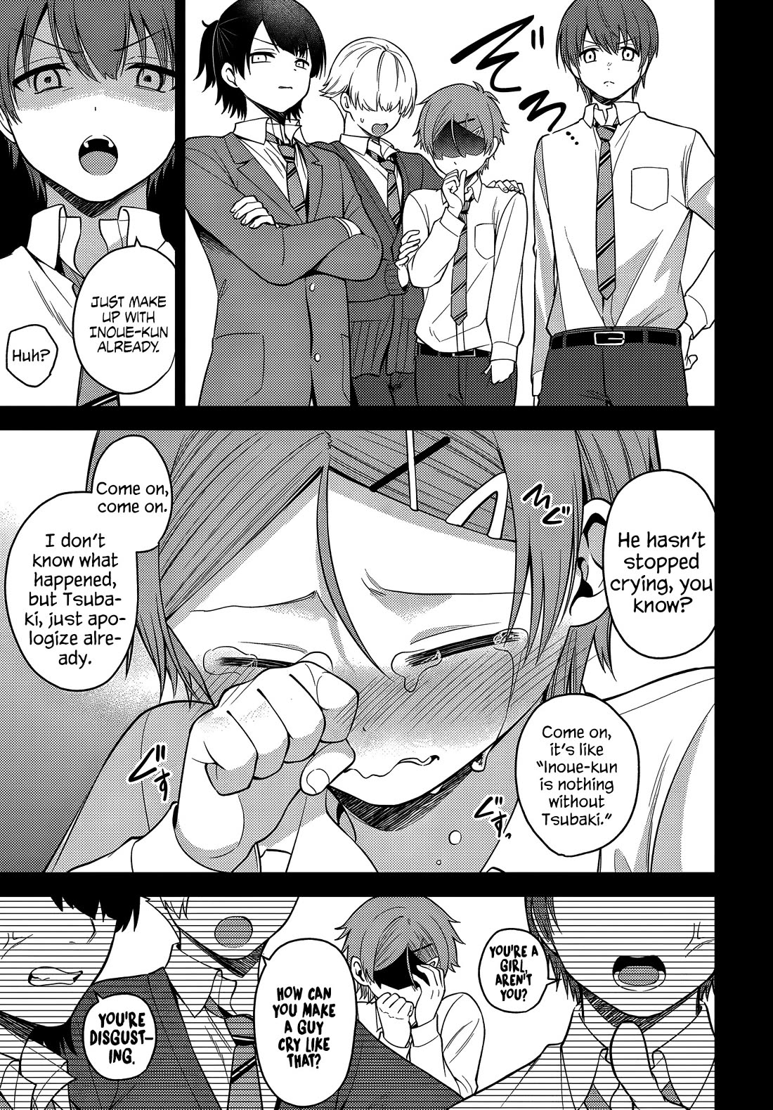 The Rumor is I'm Easy Man if You Ask in a World of Reversed Chastity Chapter 5 page 13 - Chapter 5
