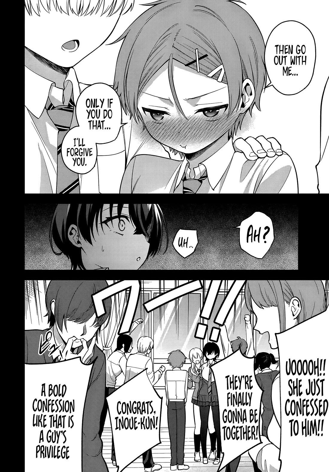 The Rumor is I'm Easy Man if You Ask in a World of Reversed Chastity Chapter 5 page 16 - Chapter 5