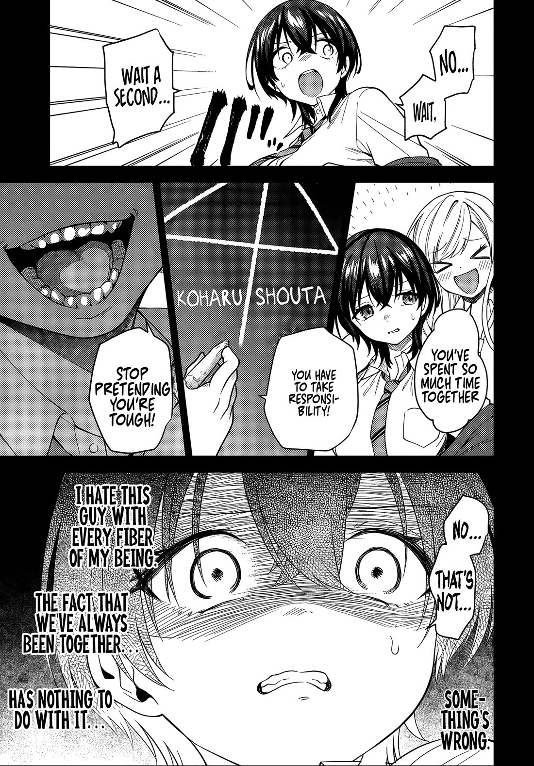 The Rumor is I'm Easy Man if You Ask in a World of Reversed Chastity Chapter 5 page 17 - Chapter 5