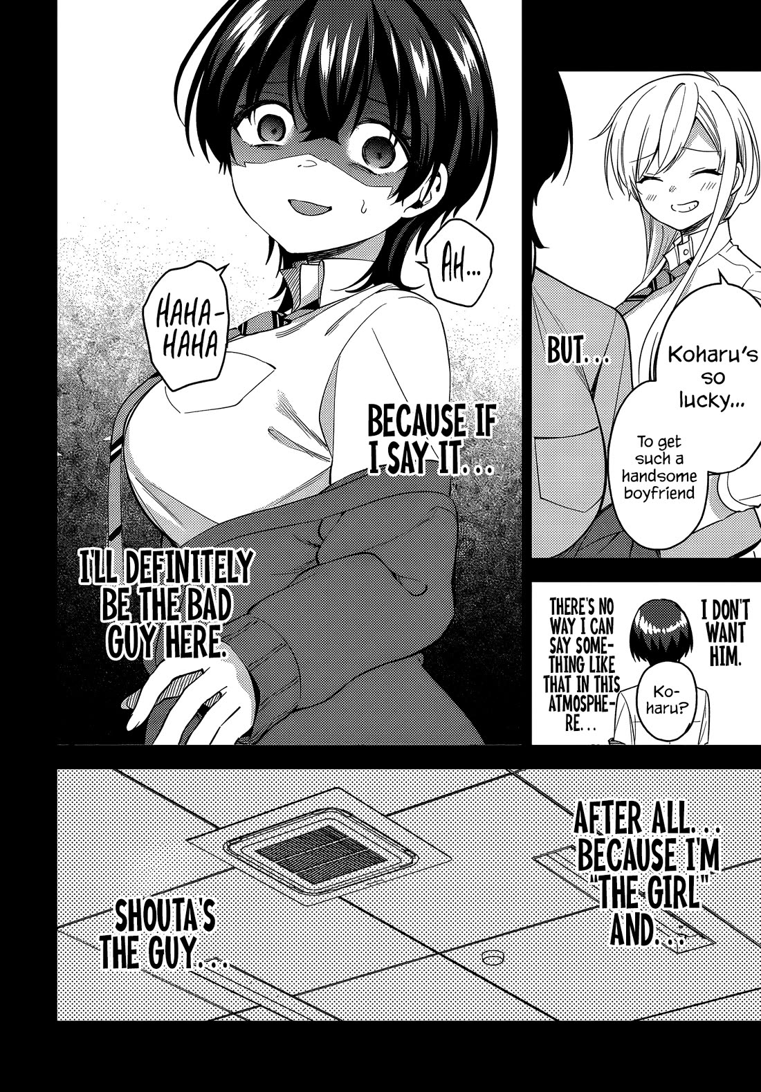The Rumor is I'm Easy Man if You Ask in a World of Reversed Chastity Chapter 5 page 18 - Chapter 5