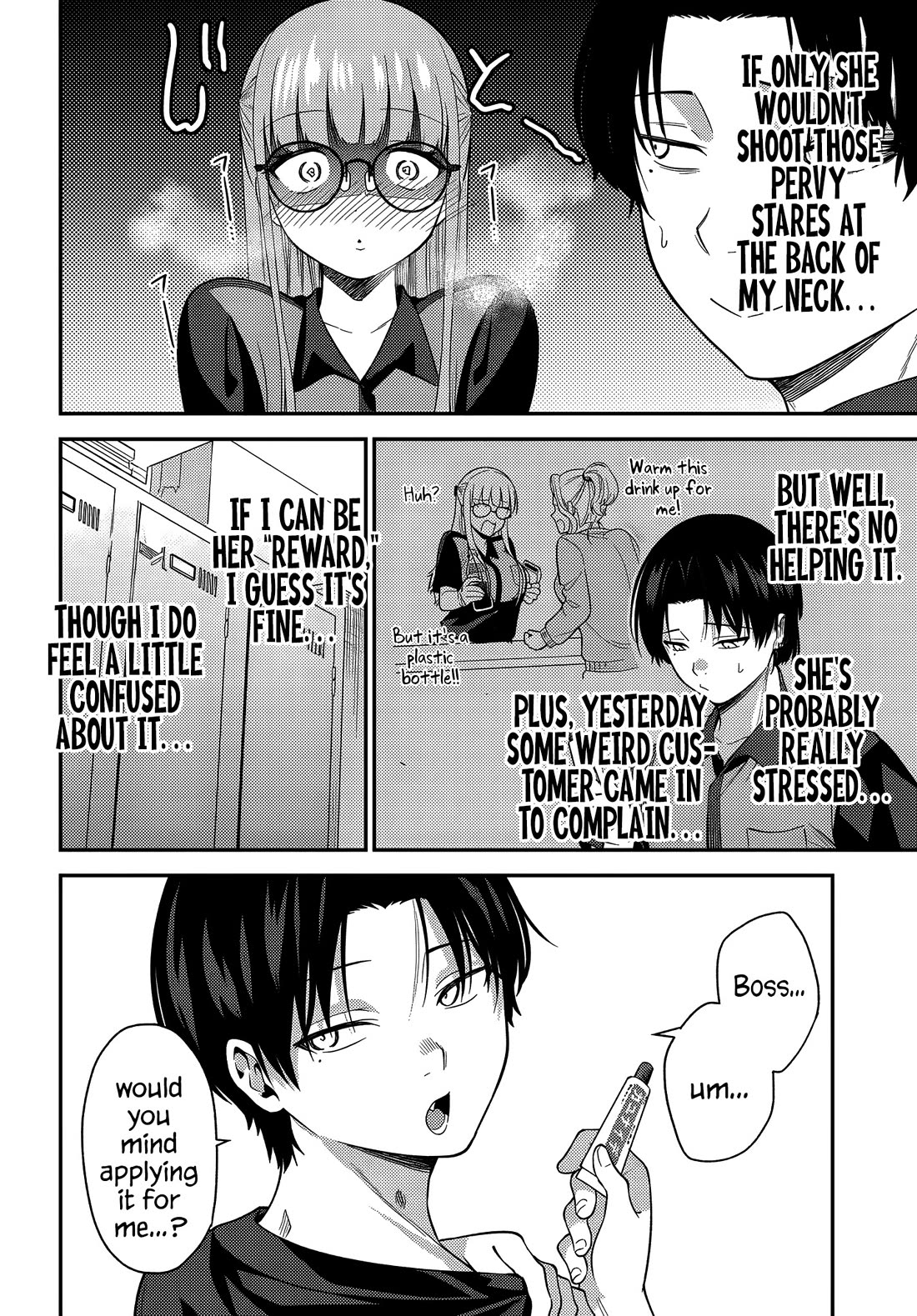 The Rumor is I'm Easy Man if You Ask in a World of Reversed Chastity Chapter 5 page 2 - Chapter 5
