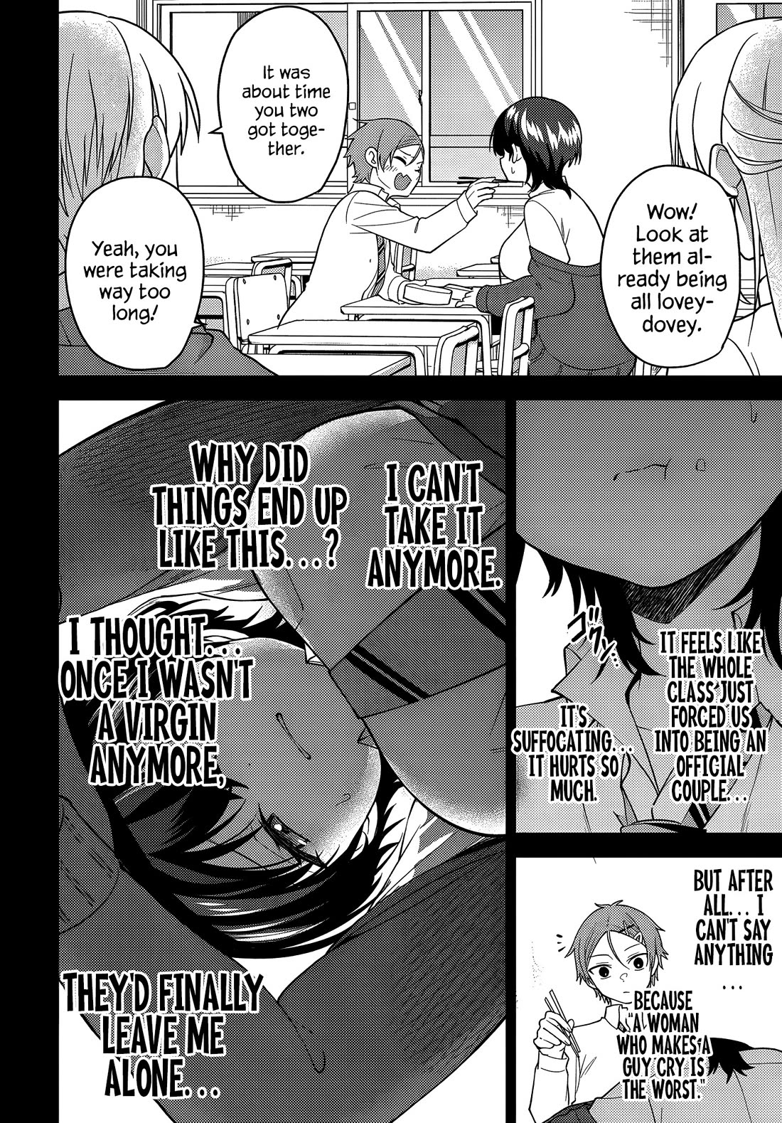 The Rumor is I'm Easy Man if You Ask in a World of Reversed Chastity Chapter 5 page 20 - Chapter 5