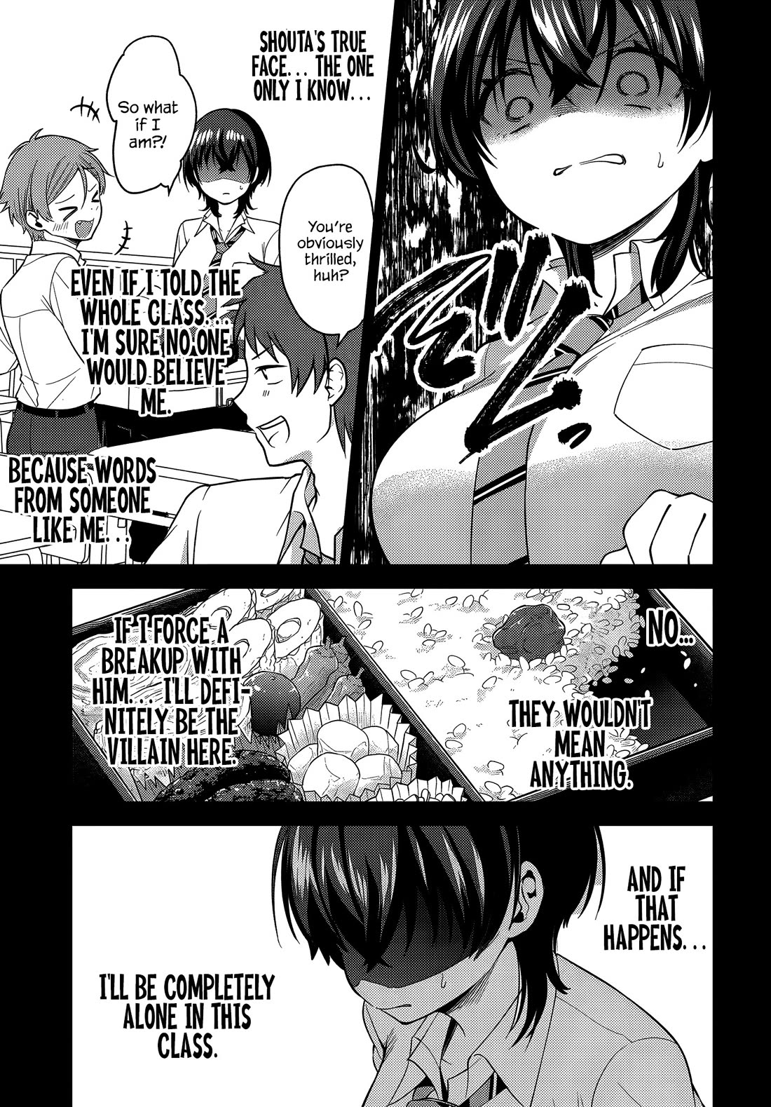 The Rumor is I'm Easy Man if You Ask in a World of Reversed Chastity Chapter 5 page 23 - Chapter 5