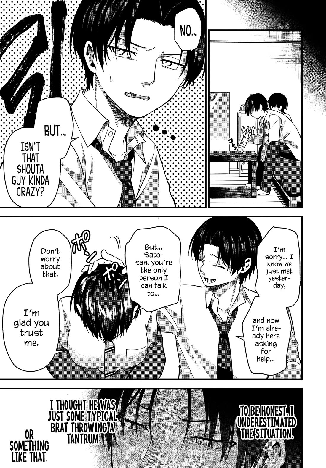 The Rumor is I'm Easy Man if You Ask in a World of Reversed Chastity Chapter 5 page 25 - Chapter 5