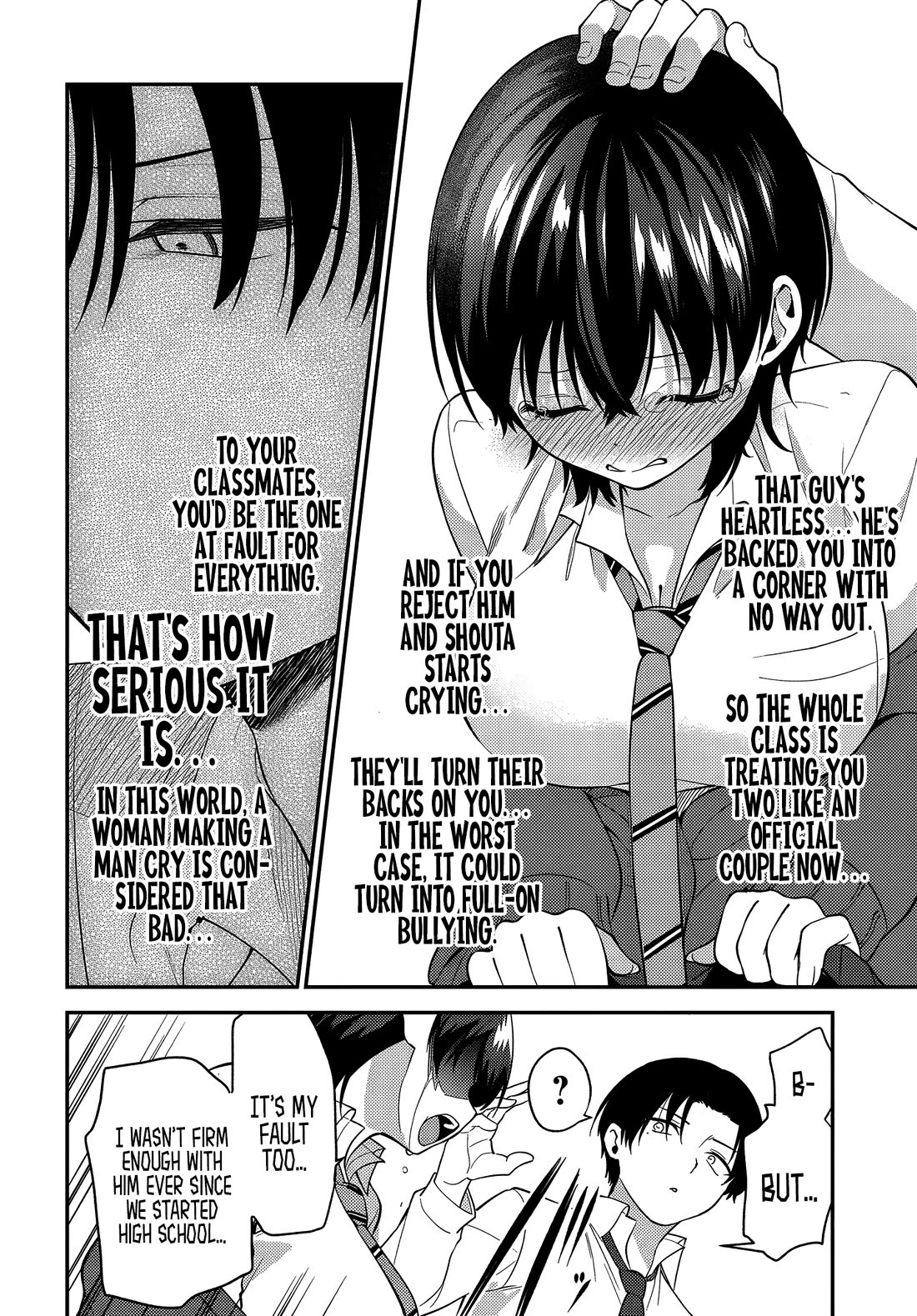 The Rumor is I'm Easy Man if You Ask in a World of Reversed Chastity Chapter 5 page 26 - Chapter 5