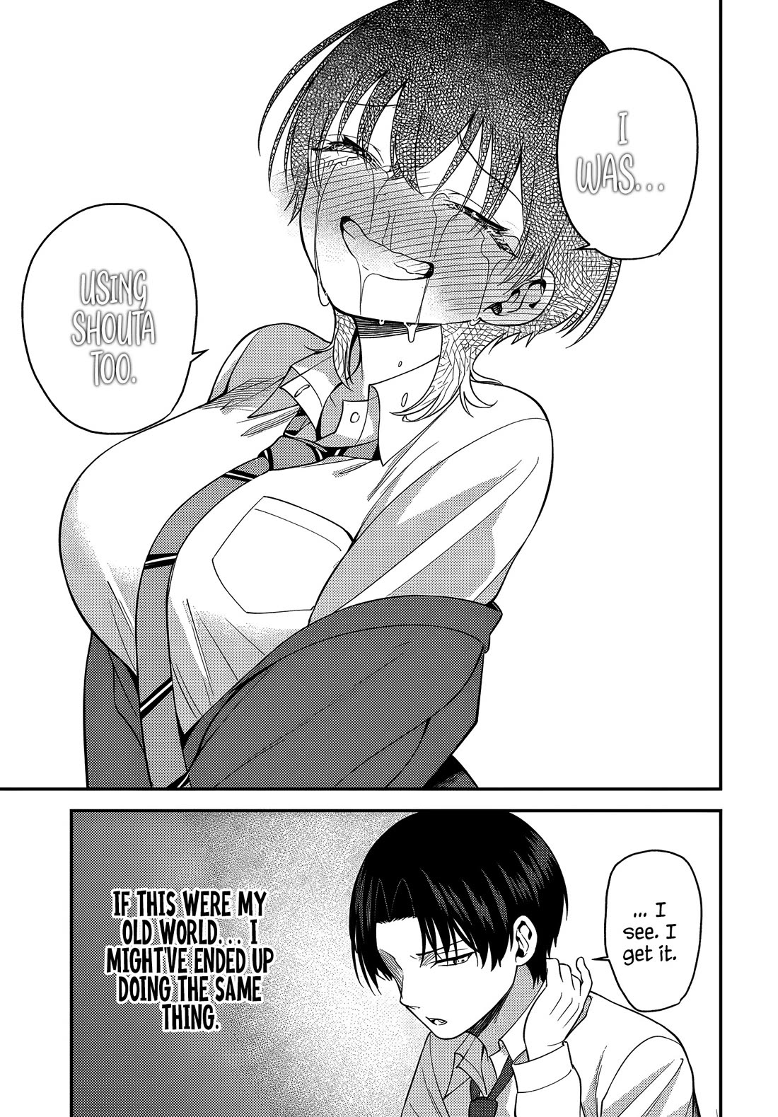 The Rumor is I'm Easy Man if You Ask in a World of Reversed Chastity Chapter 5 page 29 - Chapter 5