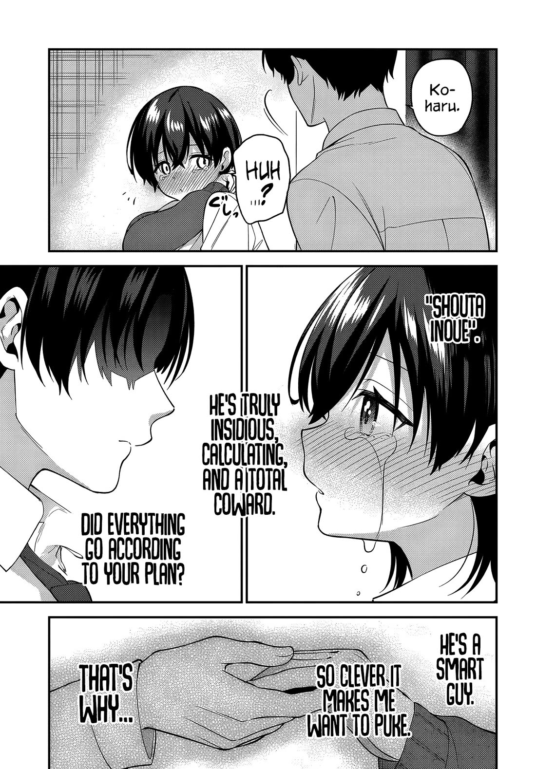 The Rumor is I'm Easy Man if You Ask in a World of Reversed Chastity Chapter 5 page 31 - Chapter 5