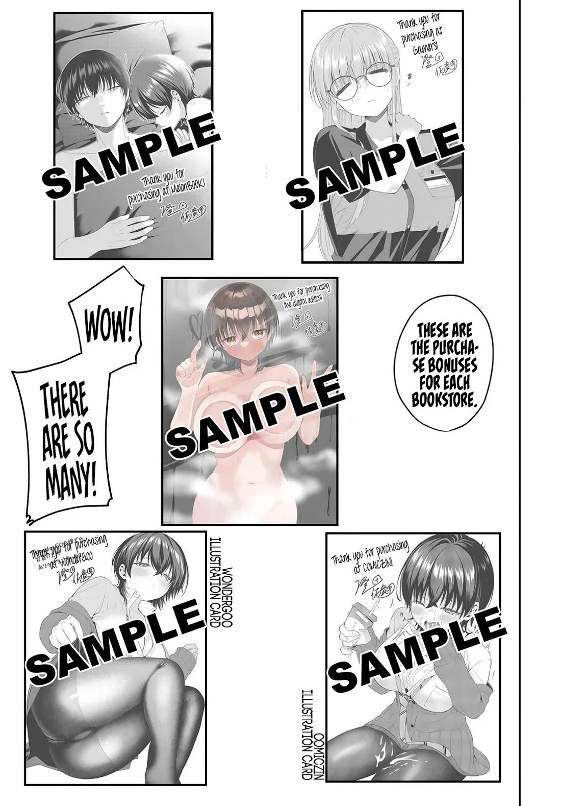 The Rumor is I'm Easy Man if You Ask in a World of Reversed Chastity Chapter 6.5 page 3 - Chapter 6.5: Promotion Volume 1
