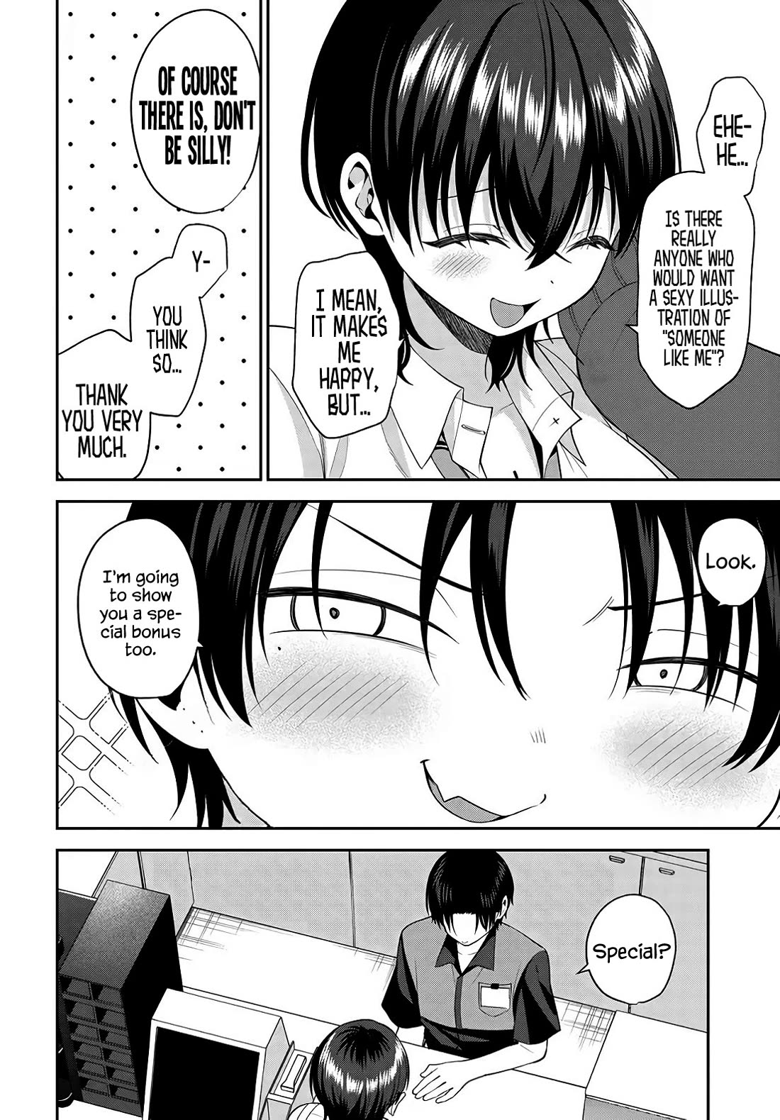 The Rumor is I'm Easy Man if You Ask in a World of Reversed Chastity Chapter 6.5 page 4 - Chapter 6.5: Promotion Volume 1