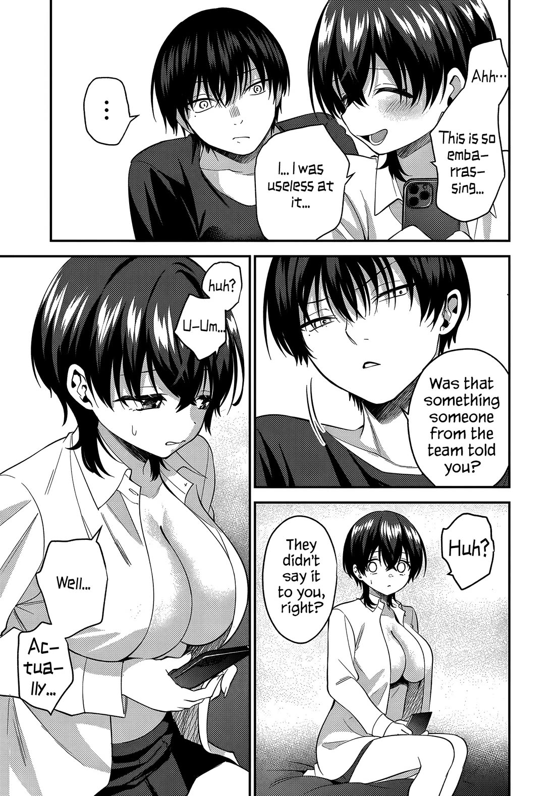 The Rumor is I'm Easy Man if You Ask in a World of Reversed Chastity Chapter 6 page 12 - Chapter 6