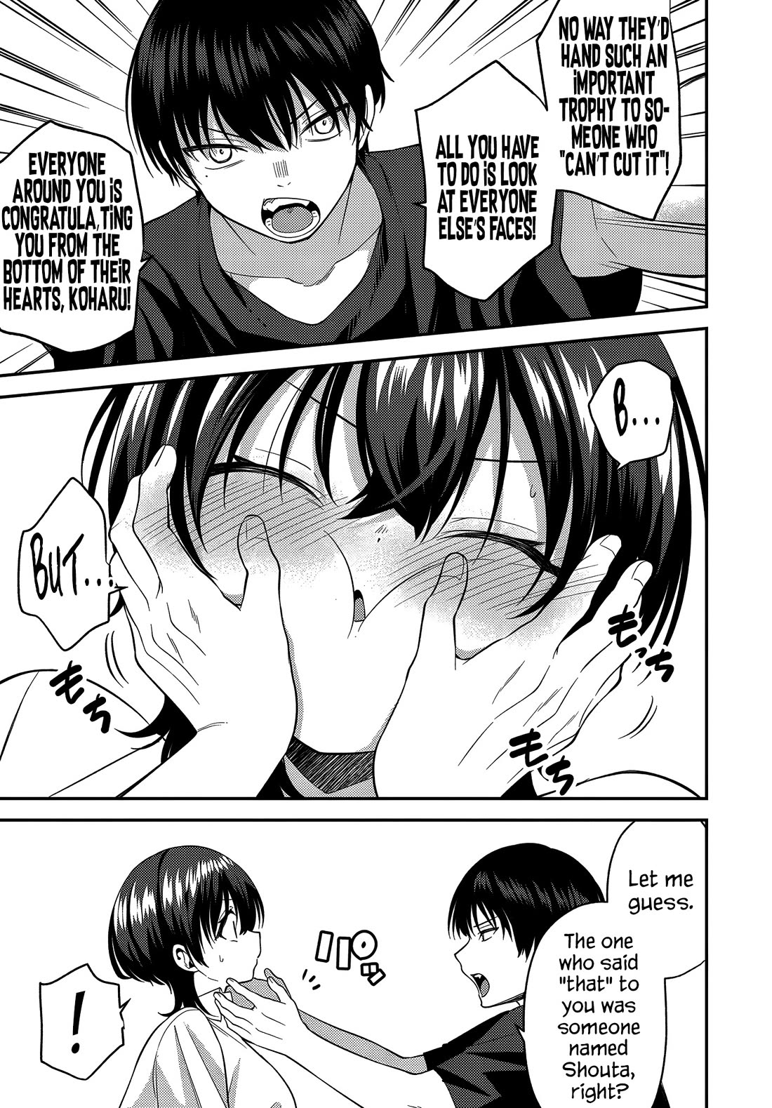 The Rumor is I'm Easy Man if You Ask in a World of Reversed Chastity Chapter 6 page 14 - Chapter 6