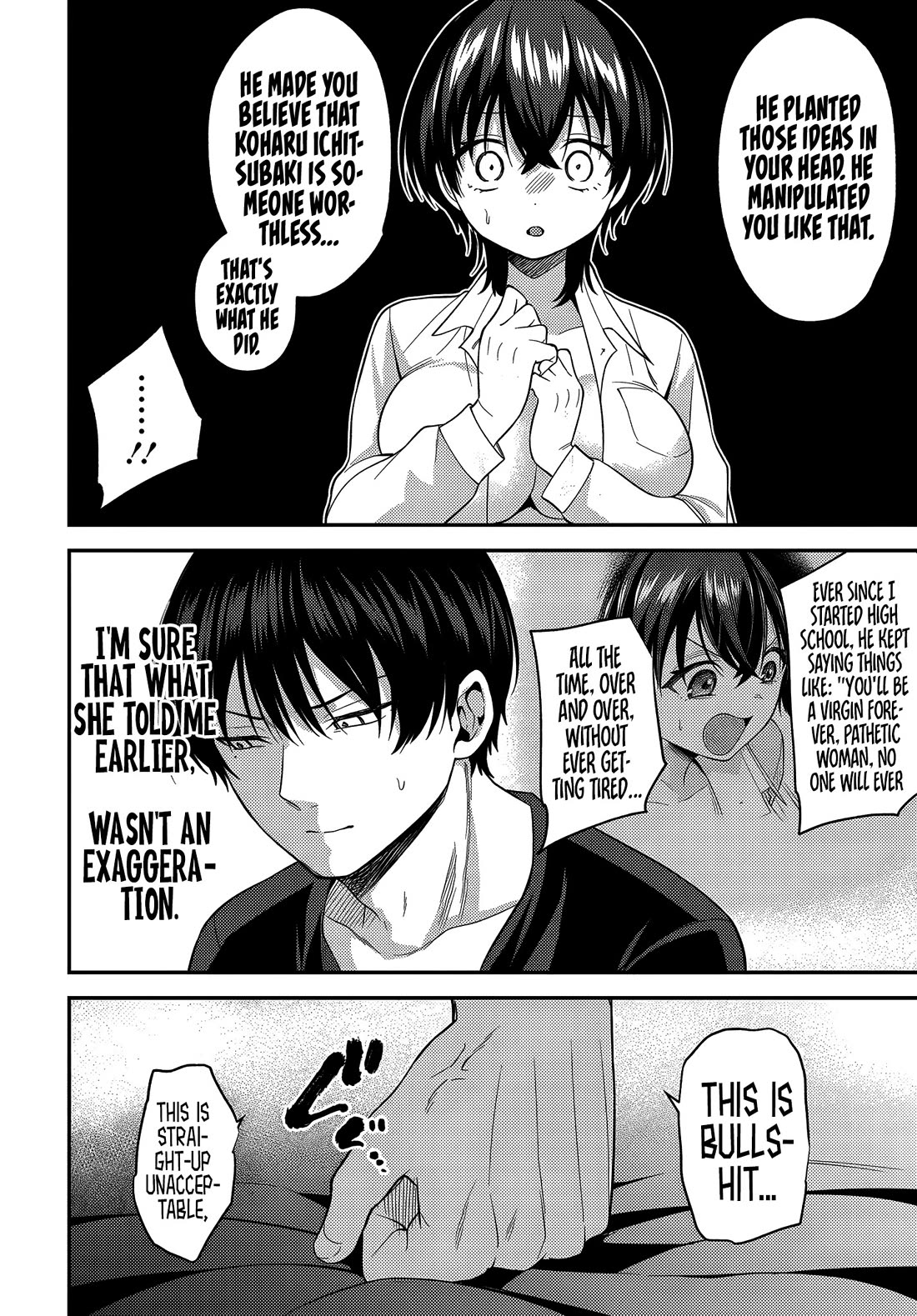 The Rumor is I'm Easy Man if You Ask in a World of Reversed Chastity Chapter 6 page 17 - Chapter 6