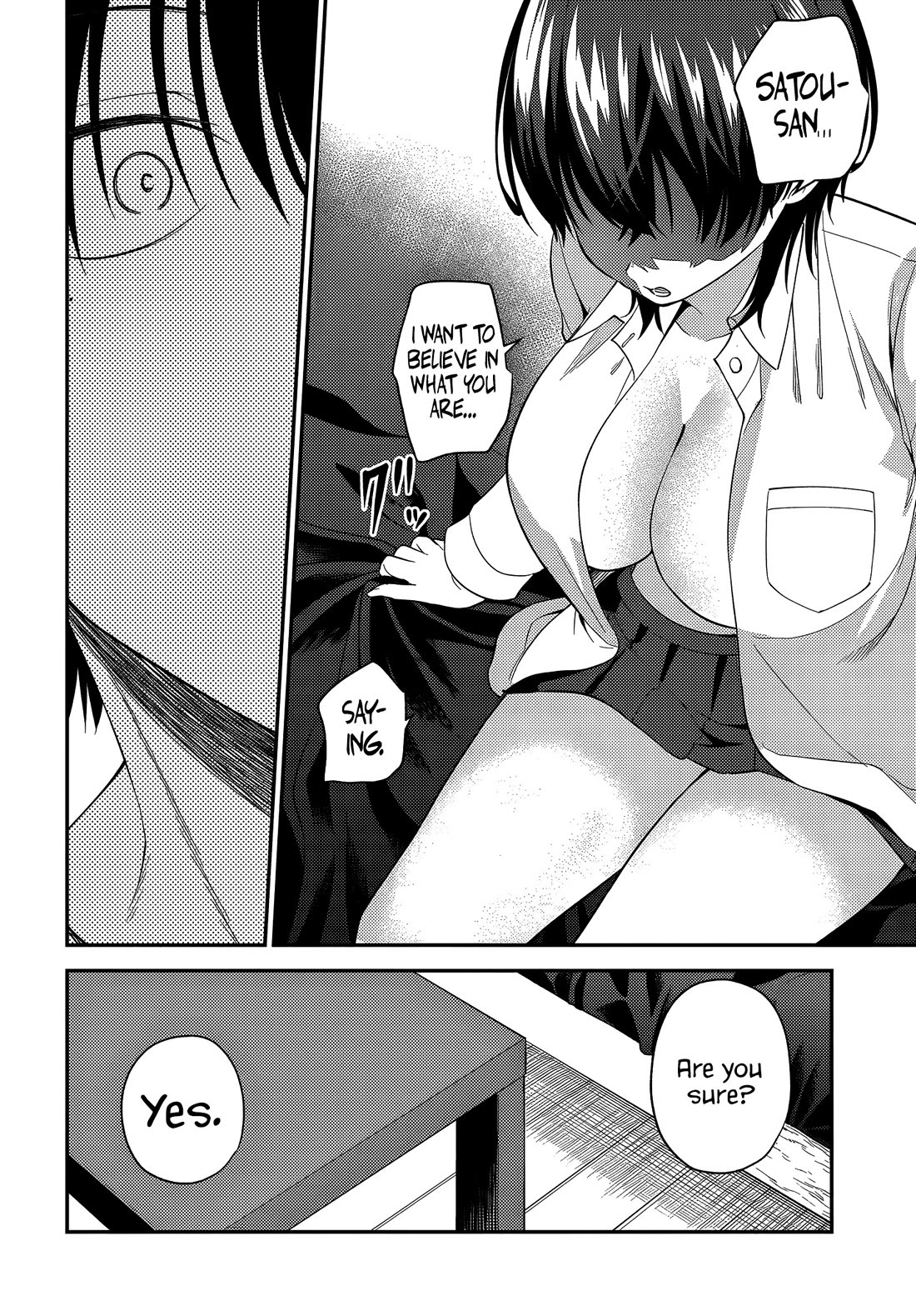 The Rumor is I'm Easy Man if You Ask in a World of Reversed Chastity Chapter 6 page 21 - Chapter 6