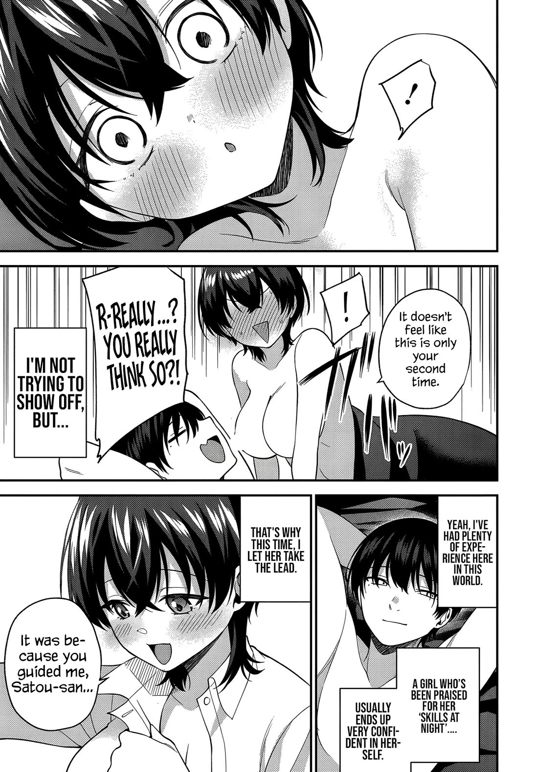 The Rumor is I'm Easy Man if You Ask in a World of Reversed Chastity Chapter 6 page 6 - Chapter 6