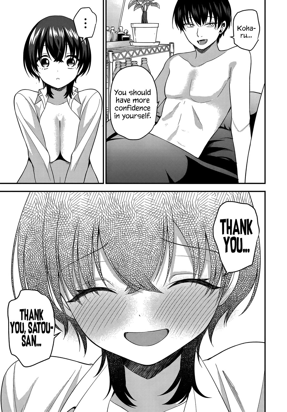 The Rumor is I'm Easy Man if You Ask in a World of Reversed Chastity Chapter 6 page 8 - Chapter 6